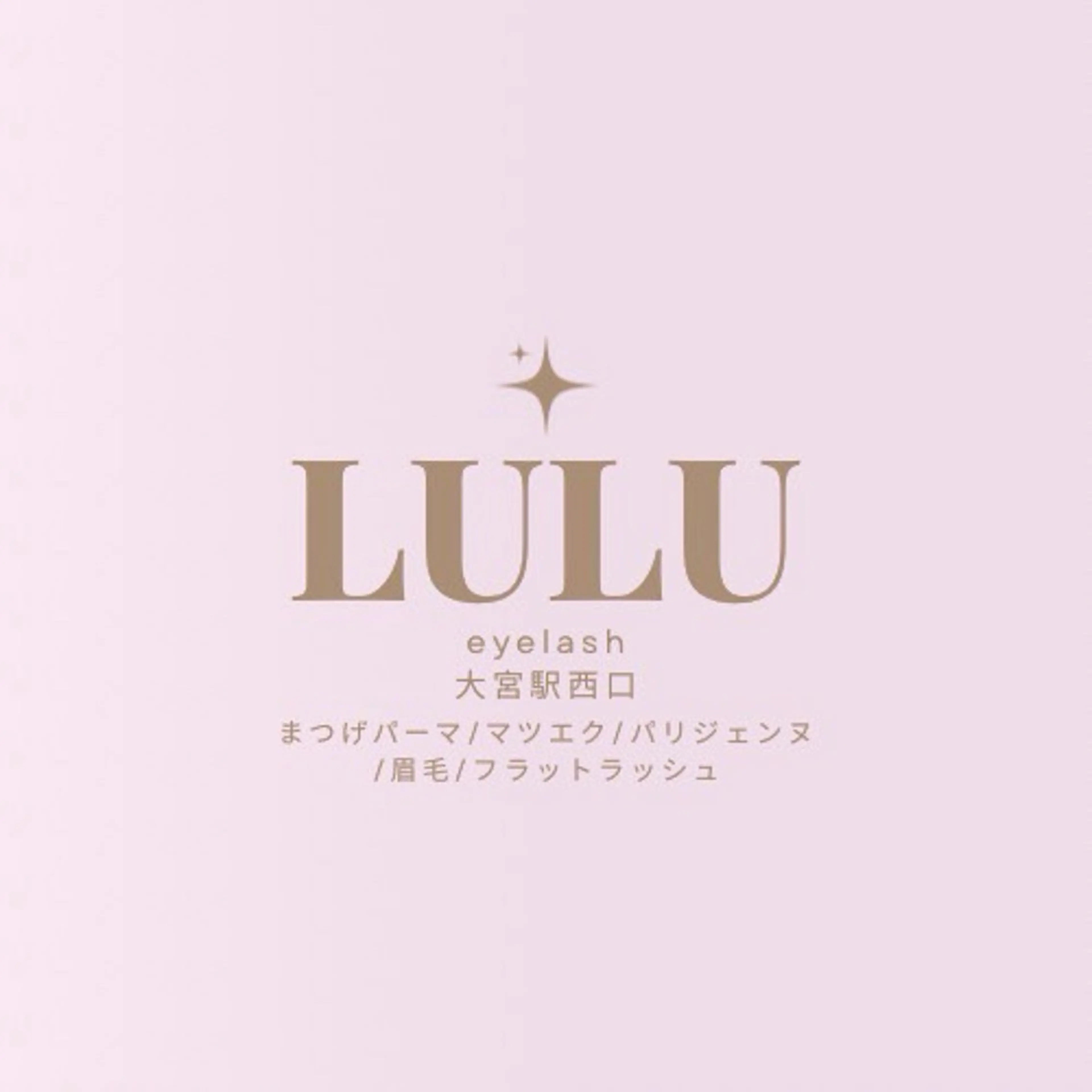 マツエク・マツパ 宮本麻央🎀🪽L ULUeyelashのマツエク・マツパデザイン