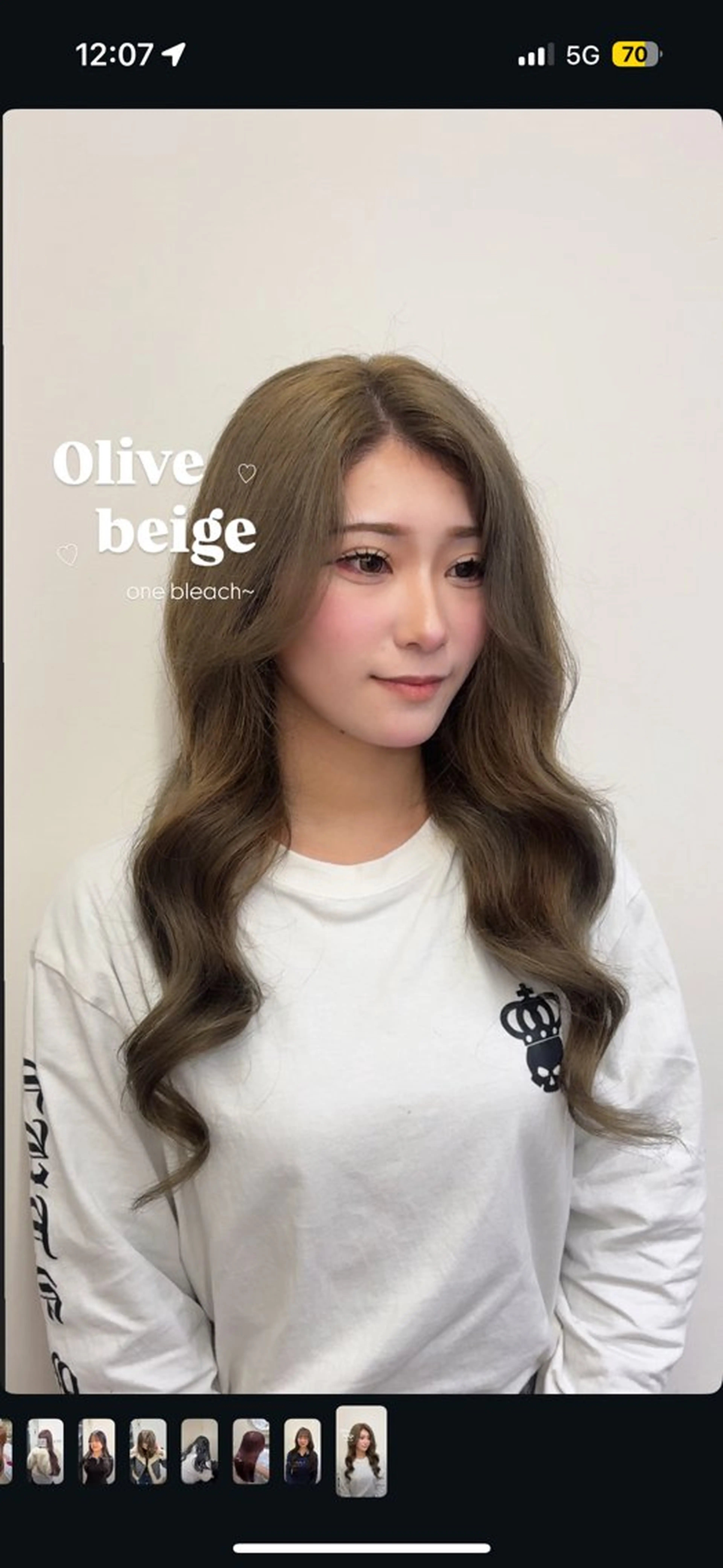 カラー ヘアカラー 岡本 蒼奈のヘアスタイル