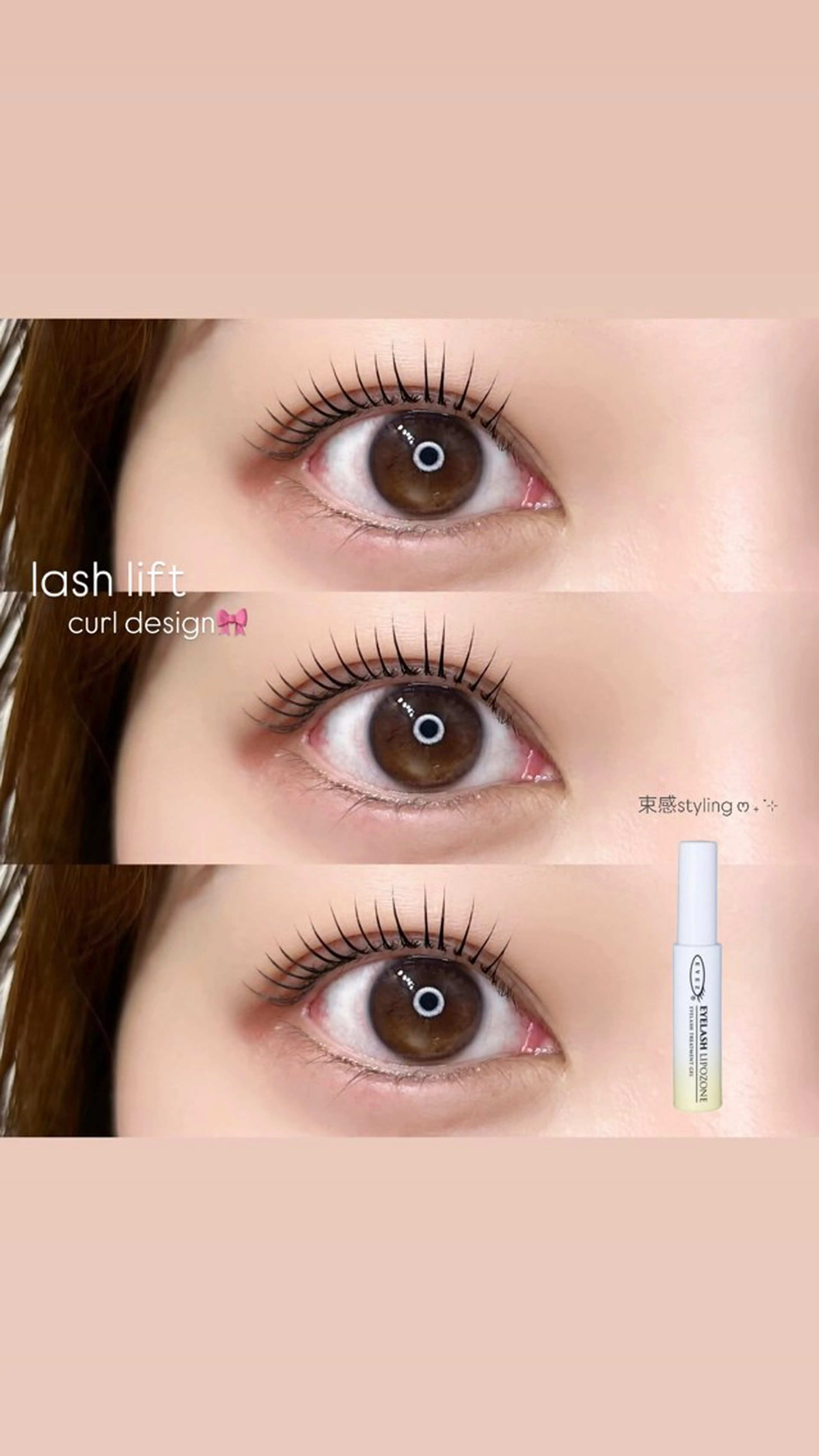 マツエク・マツパ マツパ kanon ⟡₊ ⊹のマツエク・マツパデザイン