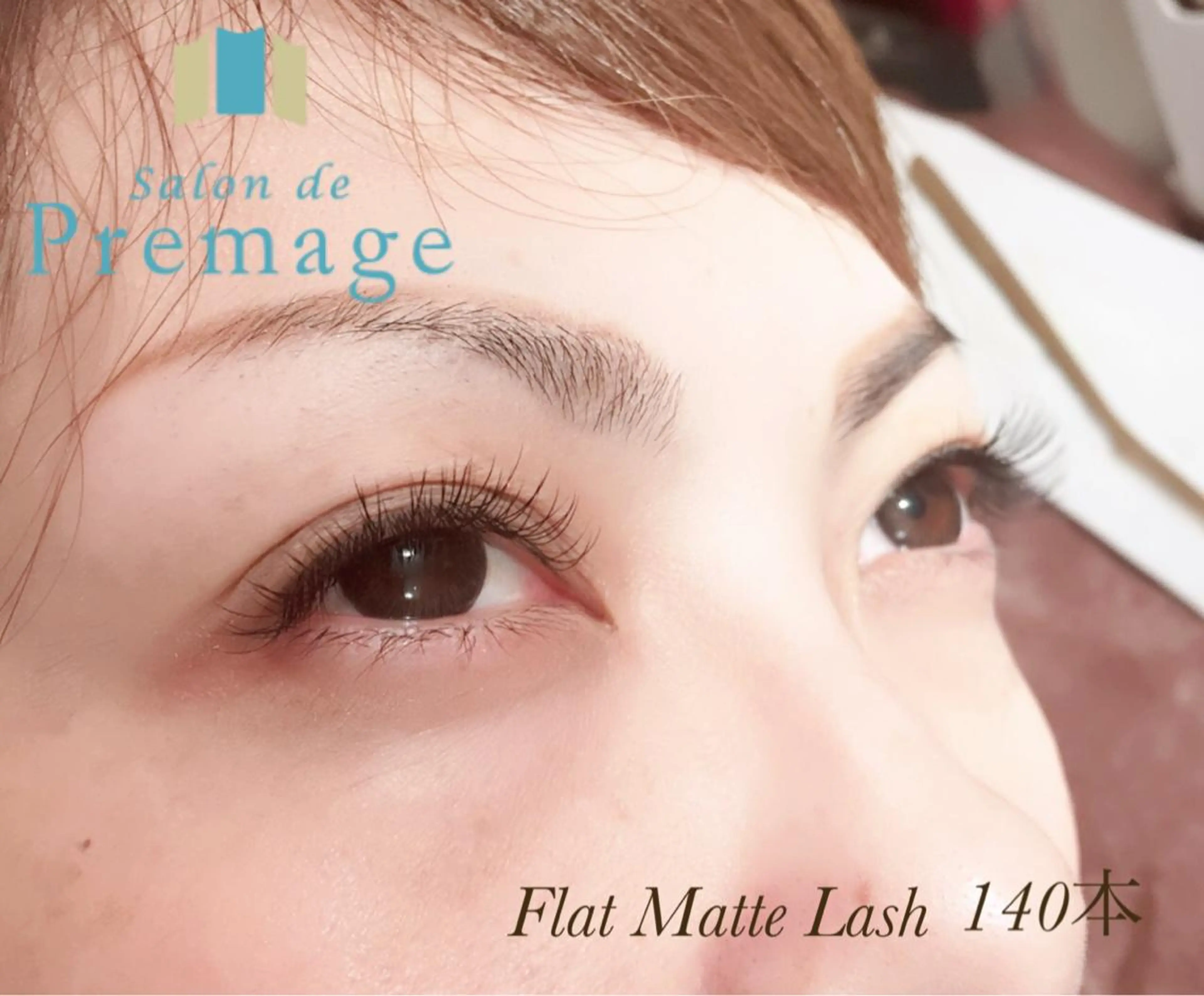 マツエク・マツパ mari .のマツエク・マツパデザイン