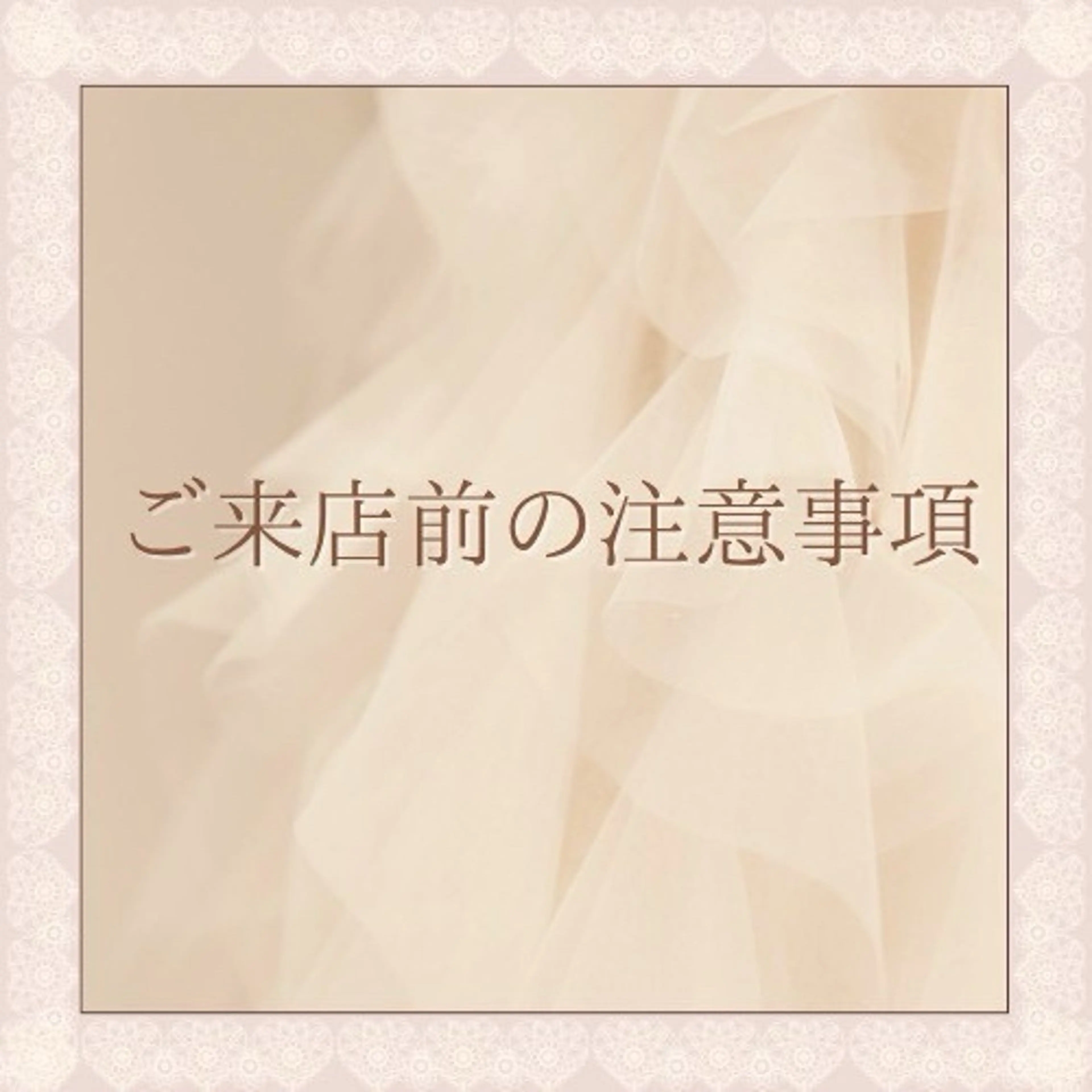 メンズ アイブロウ 眉毛ワックス脱毛 ワックス脱毛 眉カット その他(アイブロウ) アイブロウ 🫧misakiの眉毛・アイブロウイメージ