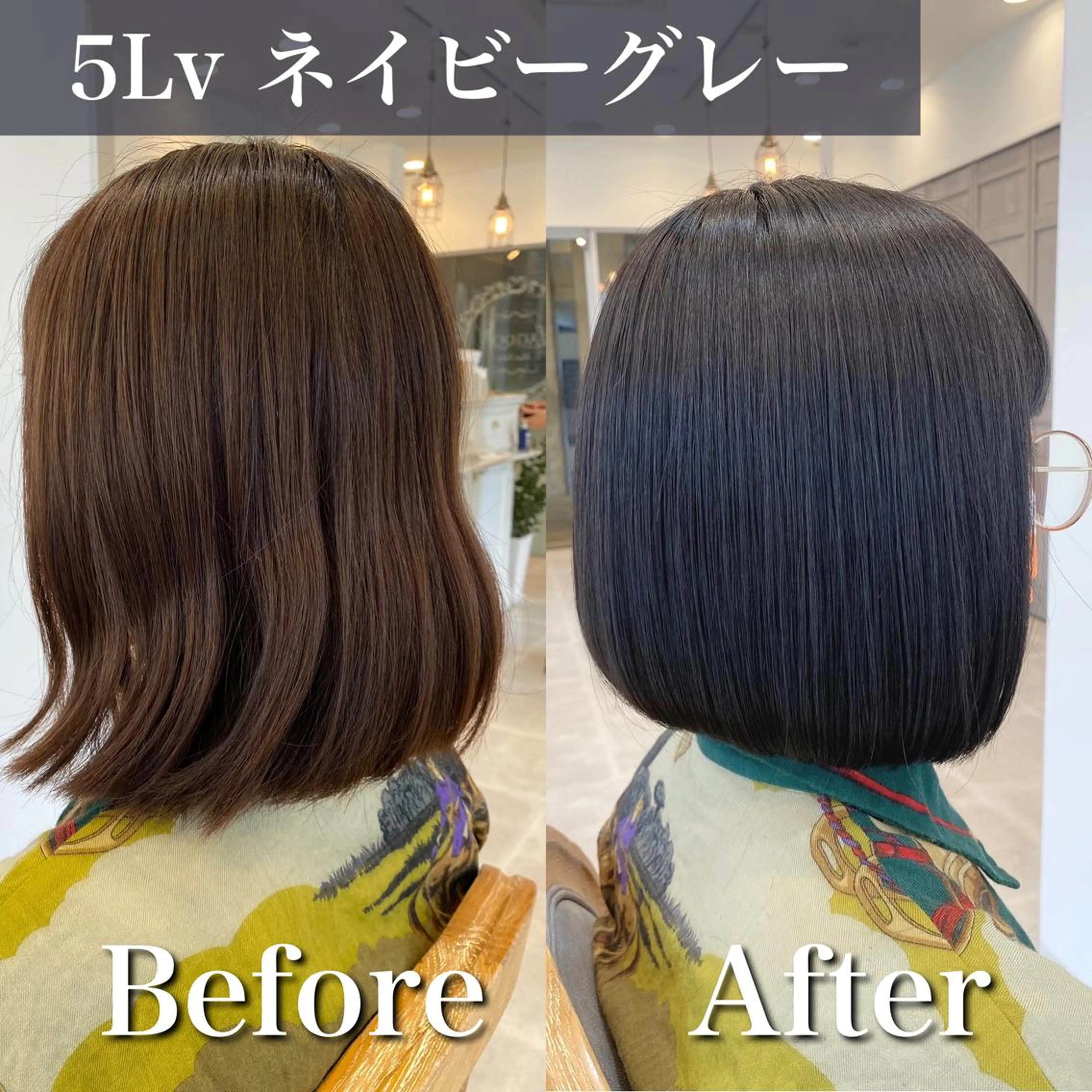 ショート カラー カット ヘアカラー トリートメント ブリーチなし✨艶髪 カラー𓃲YAGIのヘアスタイル