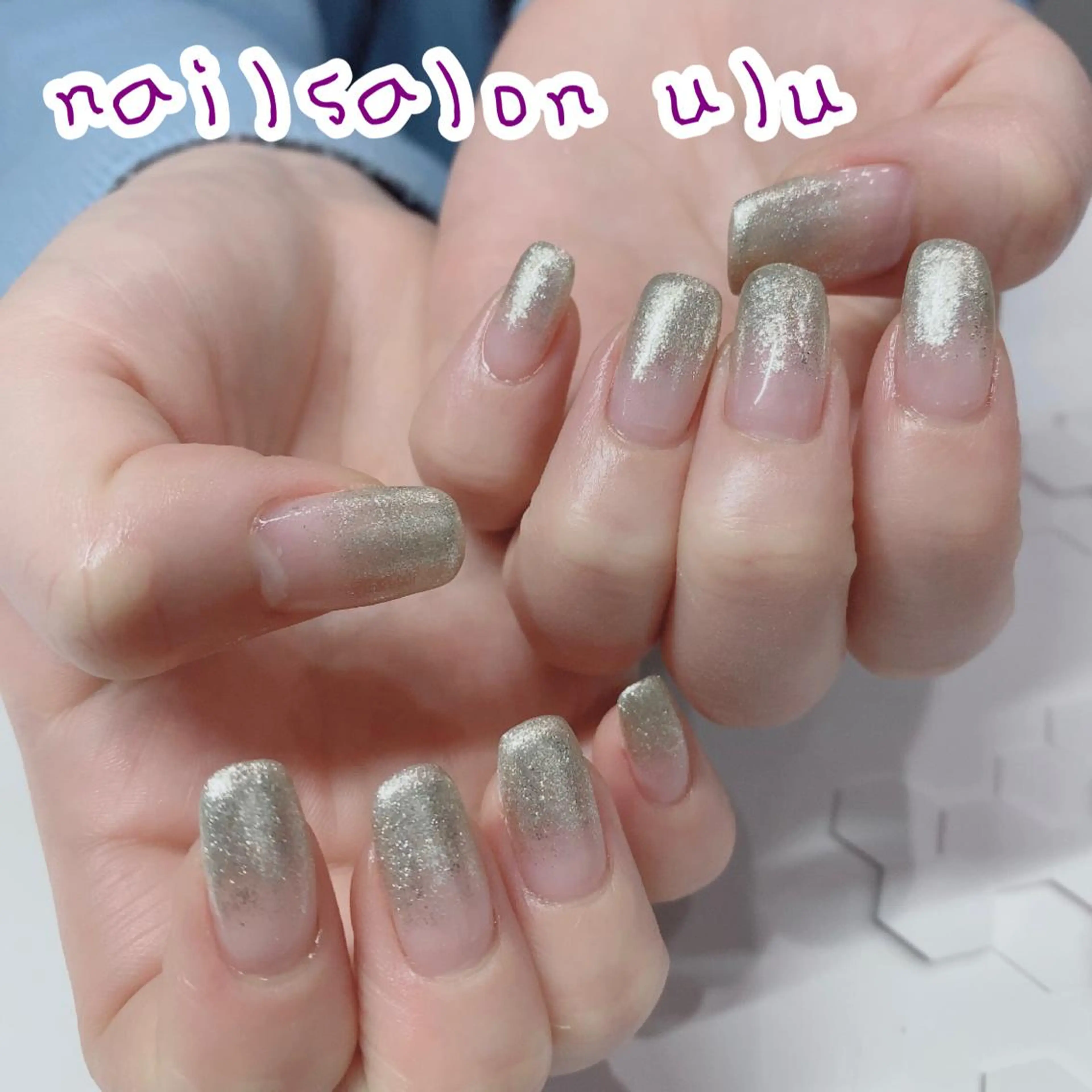 ミディアム ネイル グラデーション ラメ(グリッター) ラメグラデーション nail salon uluのネイルデザイン
