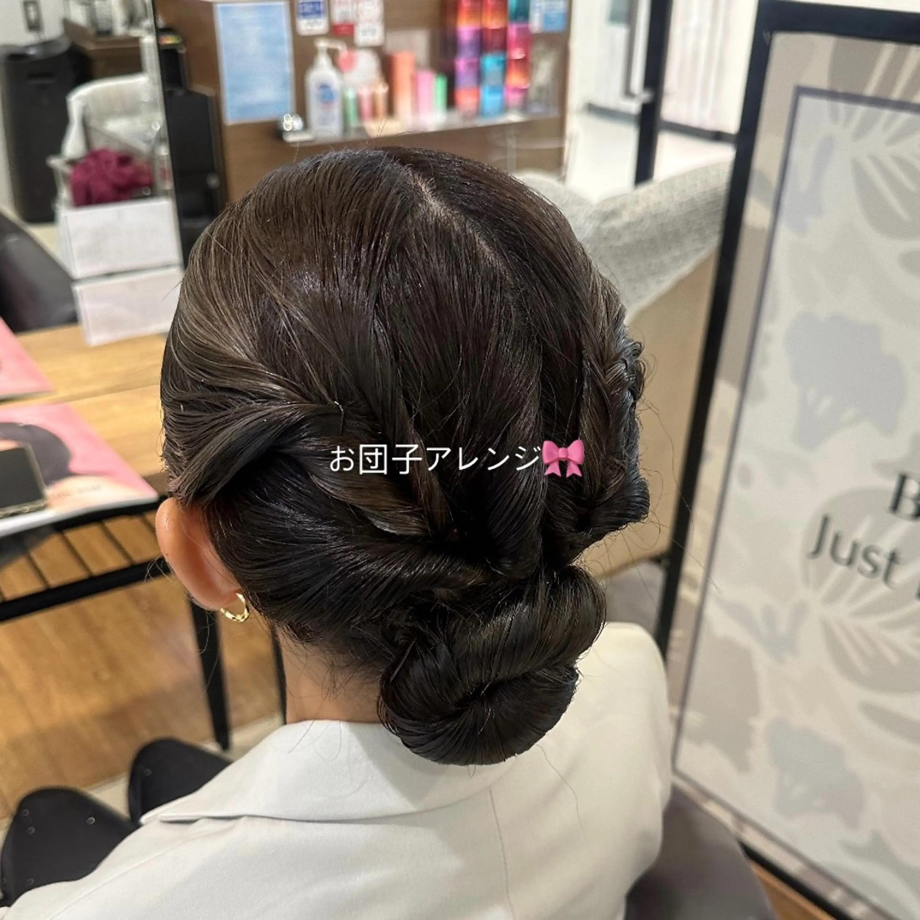 ヘアアレンジ ヘアセット 💚アレンジ・カラー / miyu💚のヘアスタイル