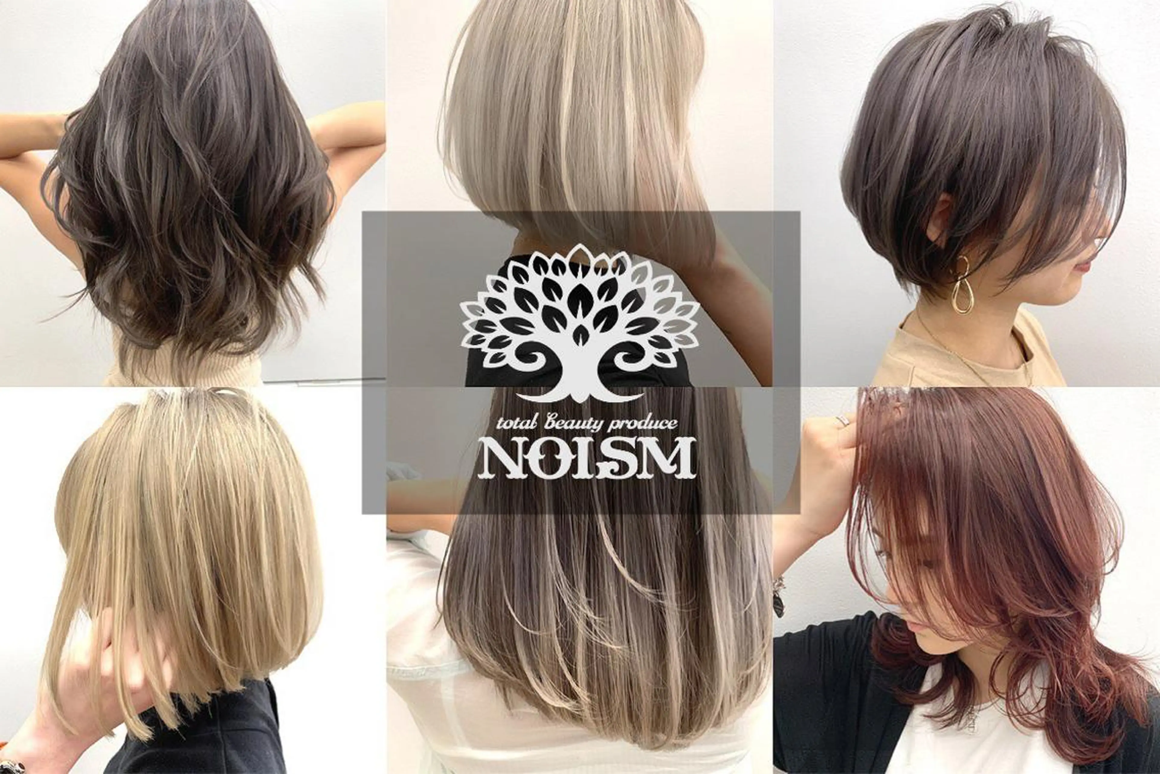 ショート カラー パーマ ヘアアレンジ メンズ キッズ meRK 京都河原町のマツエク・マツパデザイン