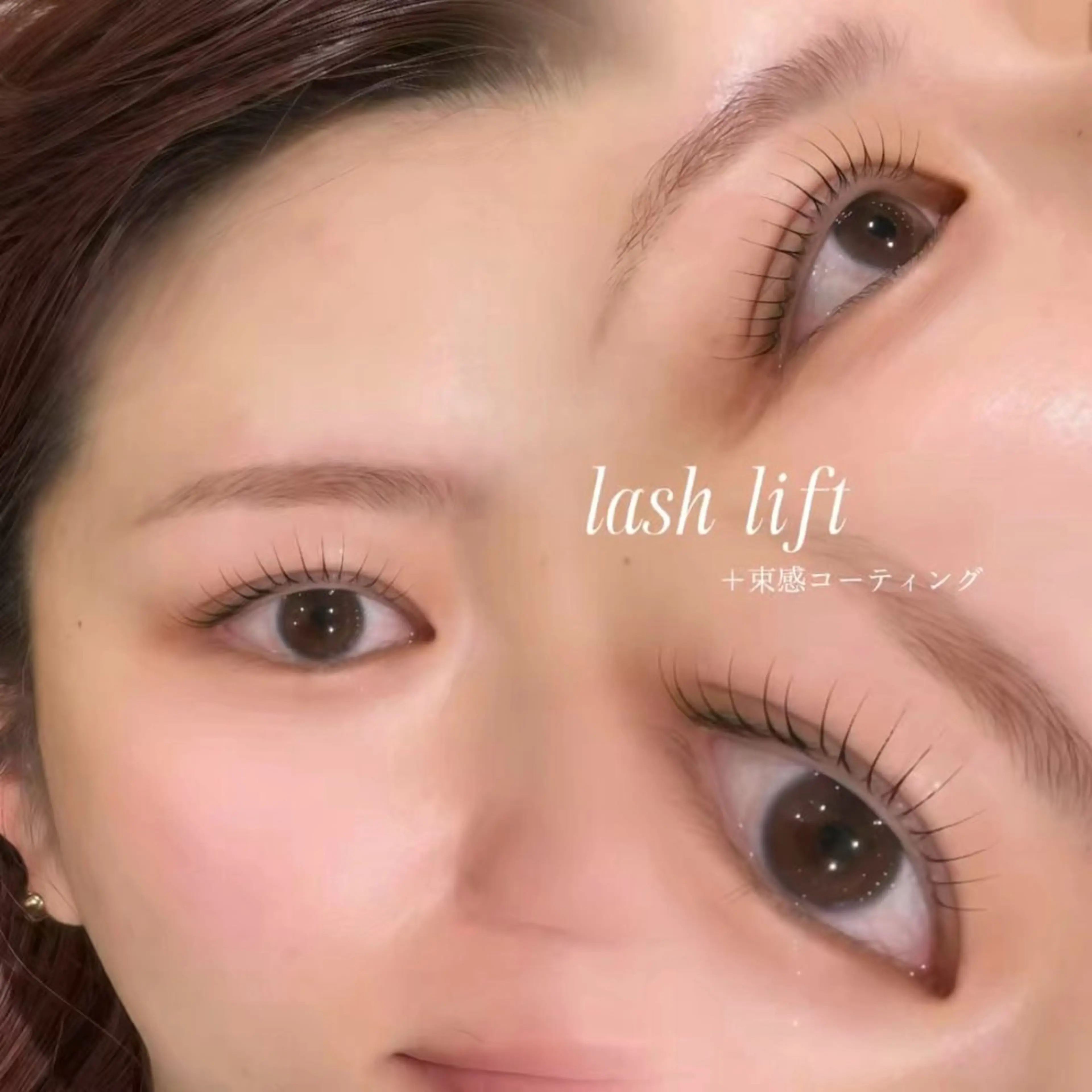 マツエク・マツパ minami 💞のマツエク・マツパデザイン