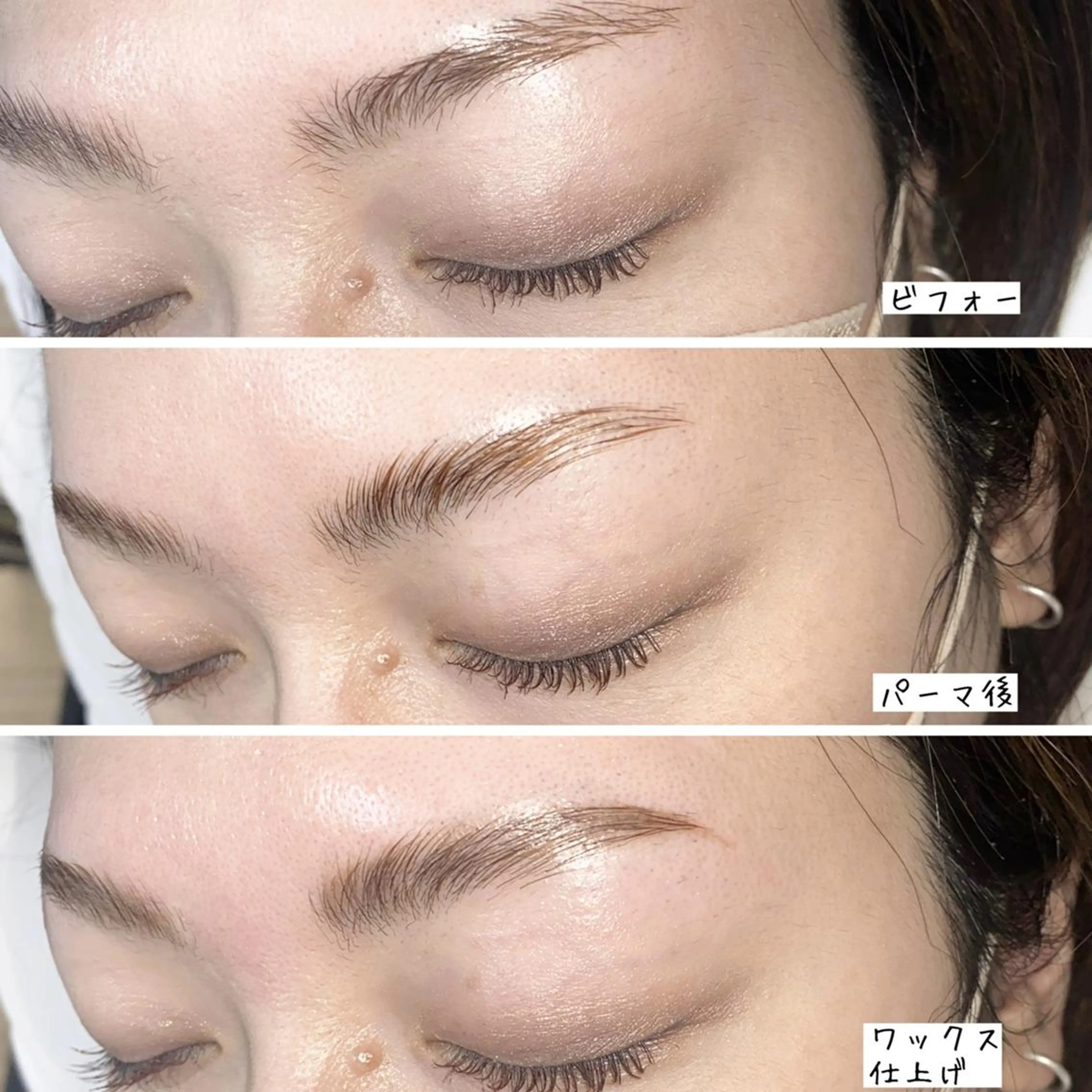 アイブロウ アイサロン/宮崎 /NEIROのマツエク・マツパデザイン