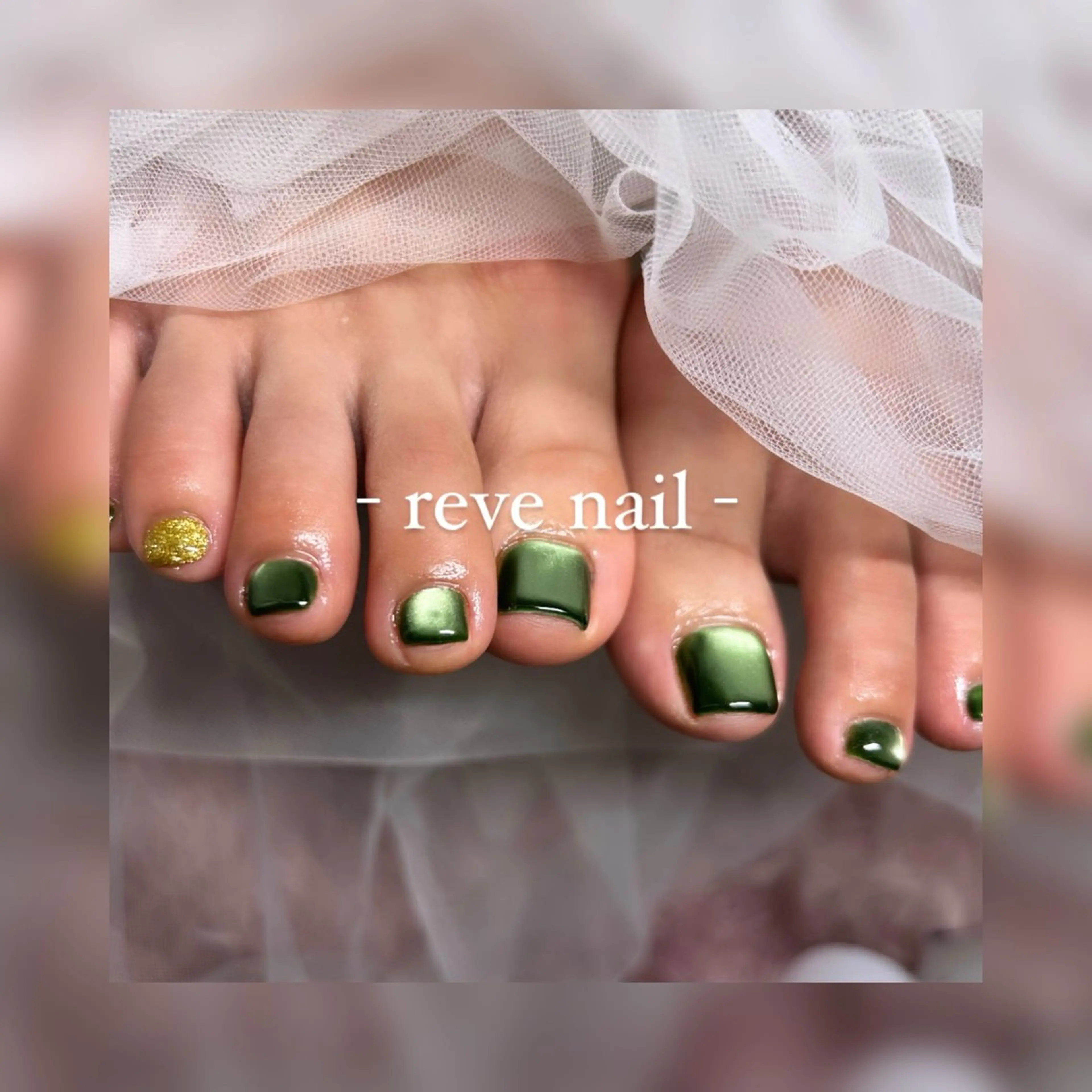 ネイル フットネイル 門真市 三ツ島 reve nailのネイルデザイン