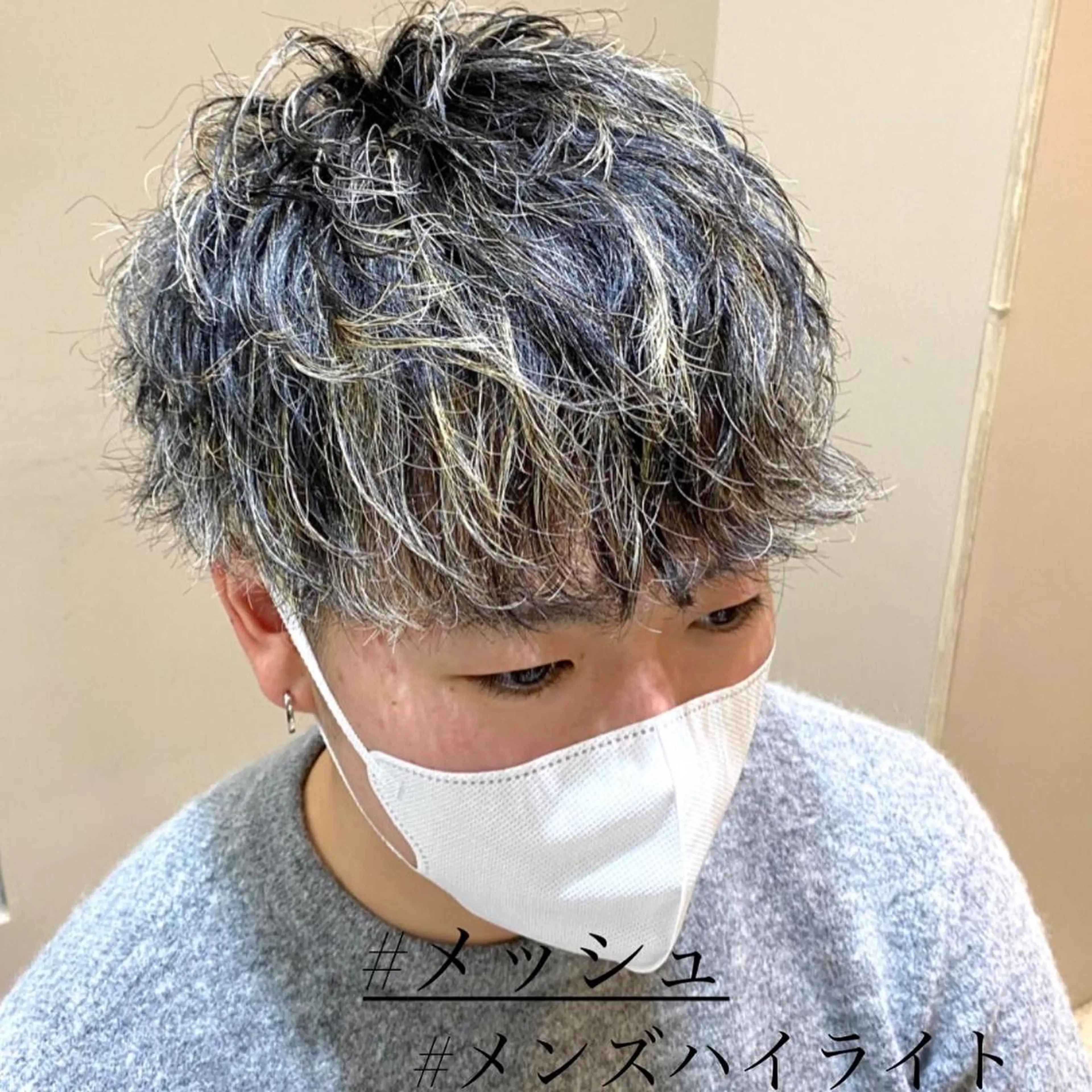 メンズカット＋パーマ＋メッシュ【特殊パーマ＋1100円】の写真