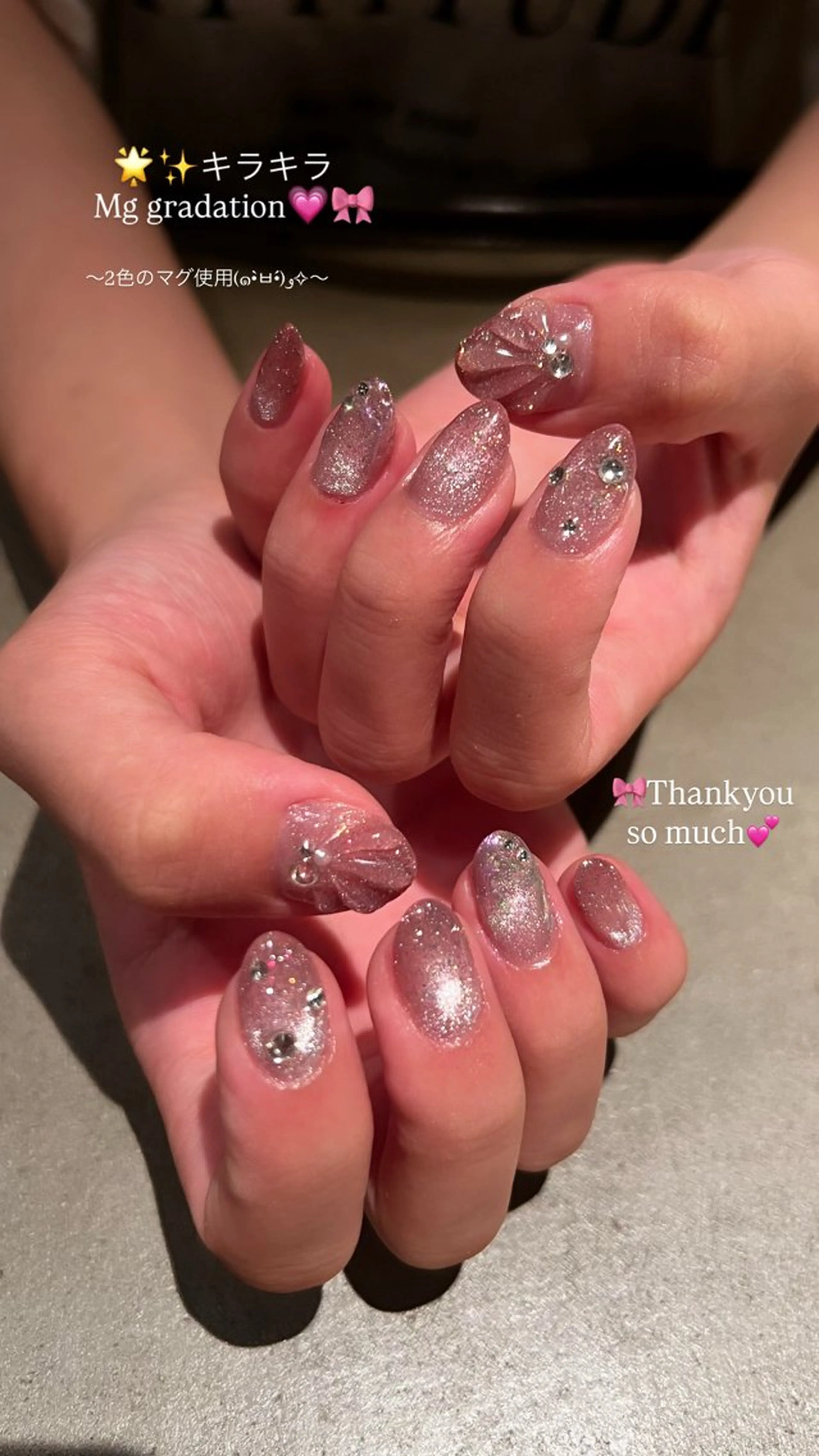 ネイル ウエチ ノリカ🐸のネイルデザイン