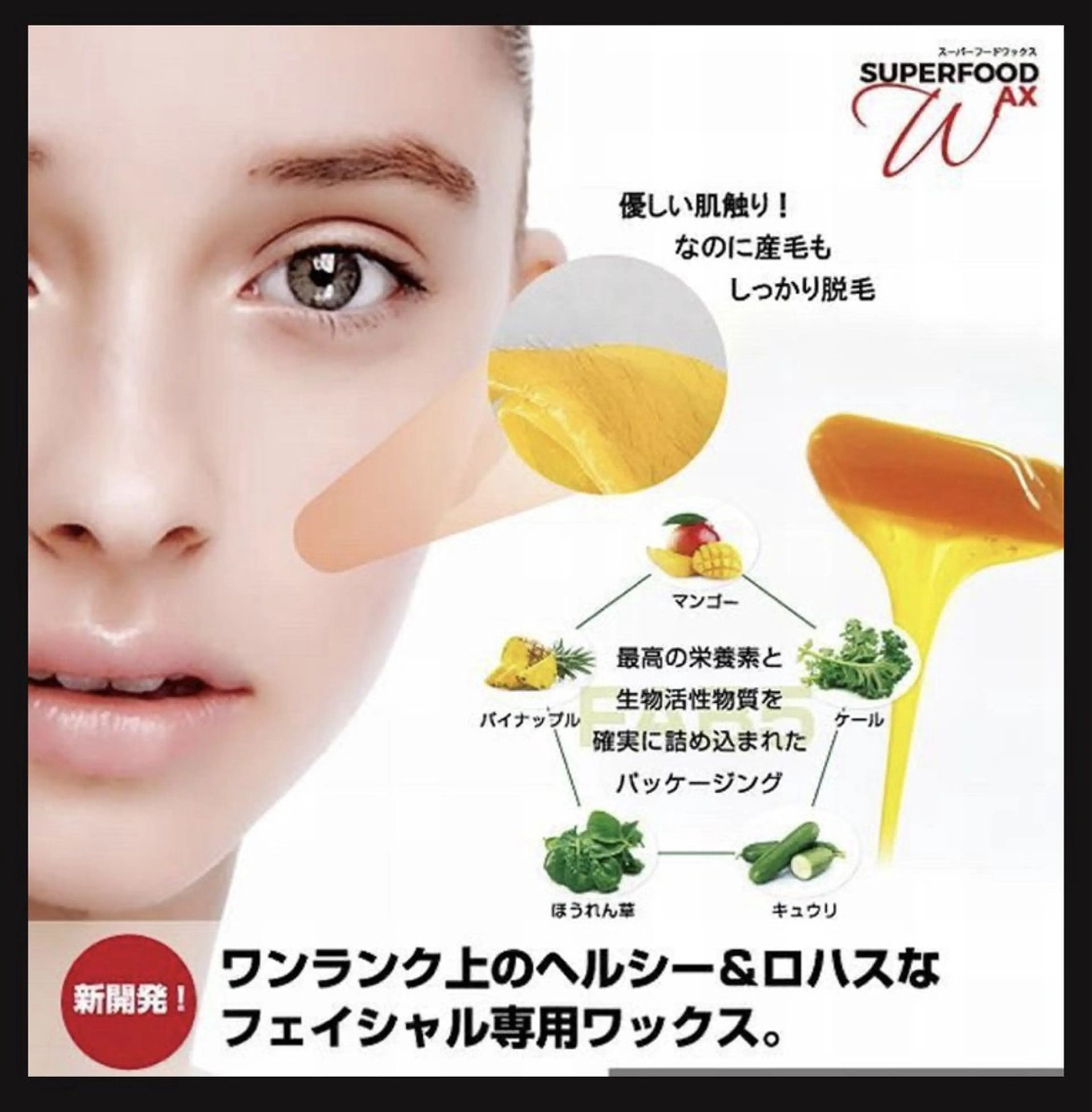 salon mugi mugiの眉毛・アイブロウイメージ