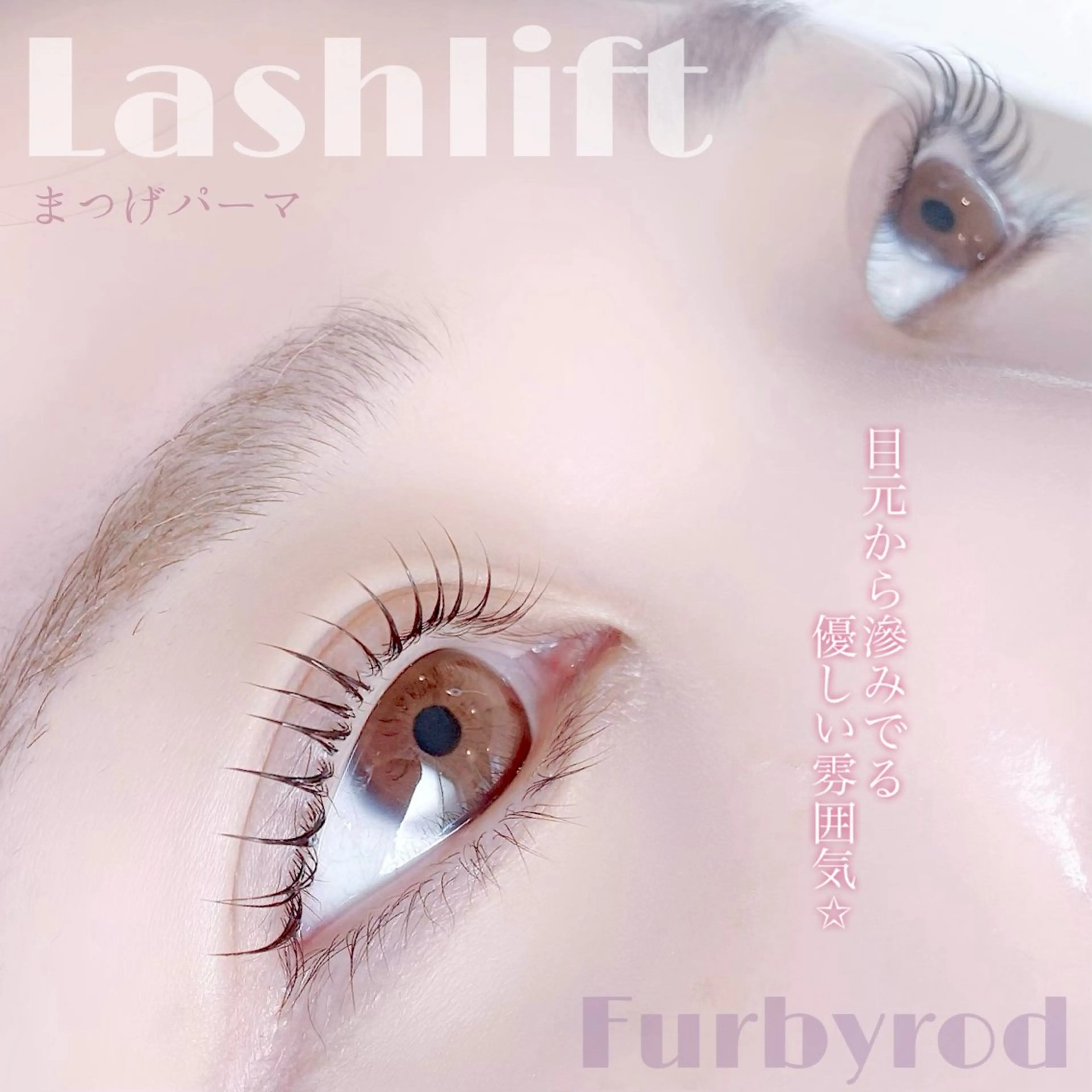 マツエク・マツパ マツパ eye  salon Bonnyのマツエク・マツパデザイン