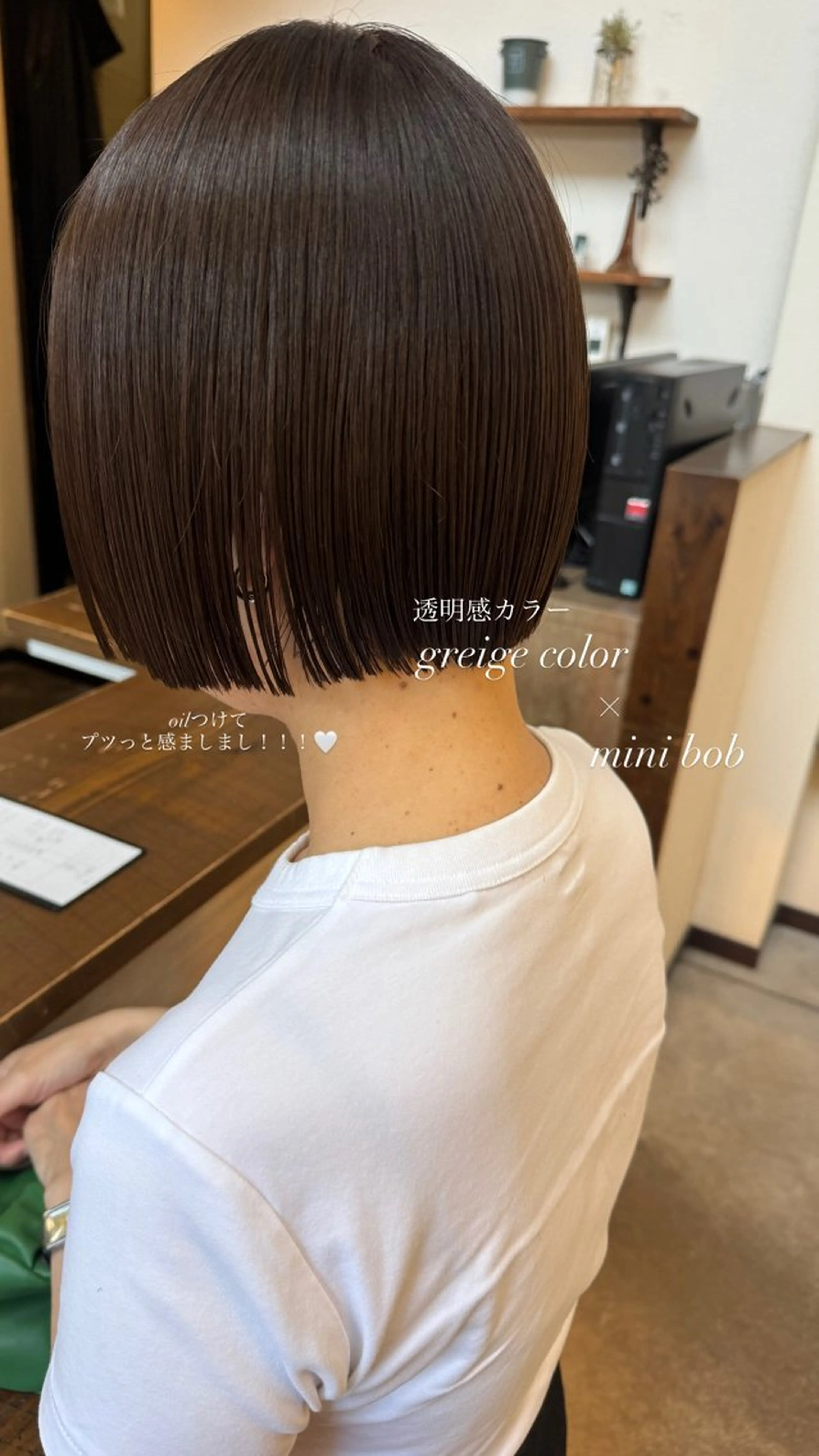 ショート カラー 能隅あいかFLEAR 口コミ⭐️5.0⭐️のヘアスタイル