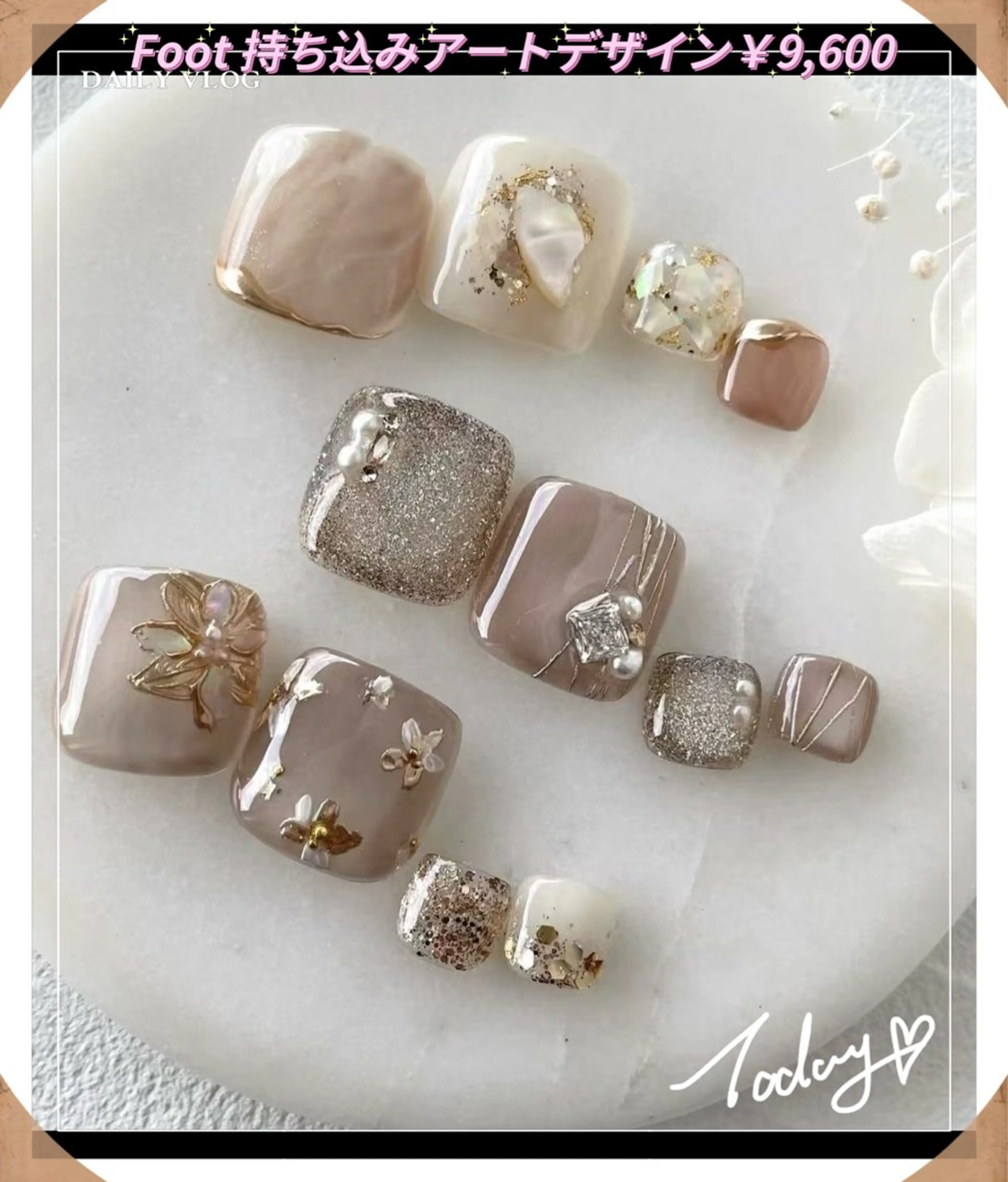 ネイル フットネイル ラベンダー💖日暮里 ルル💖ネイルのネイルデザイン