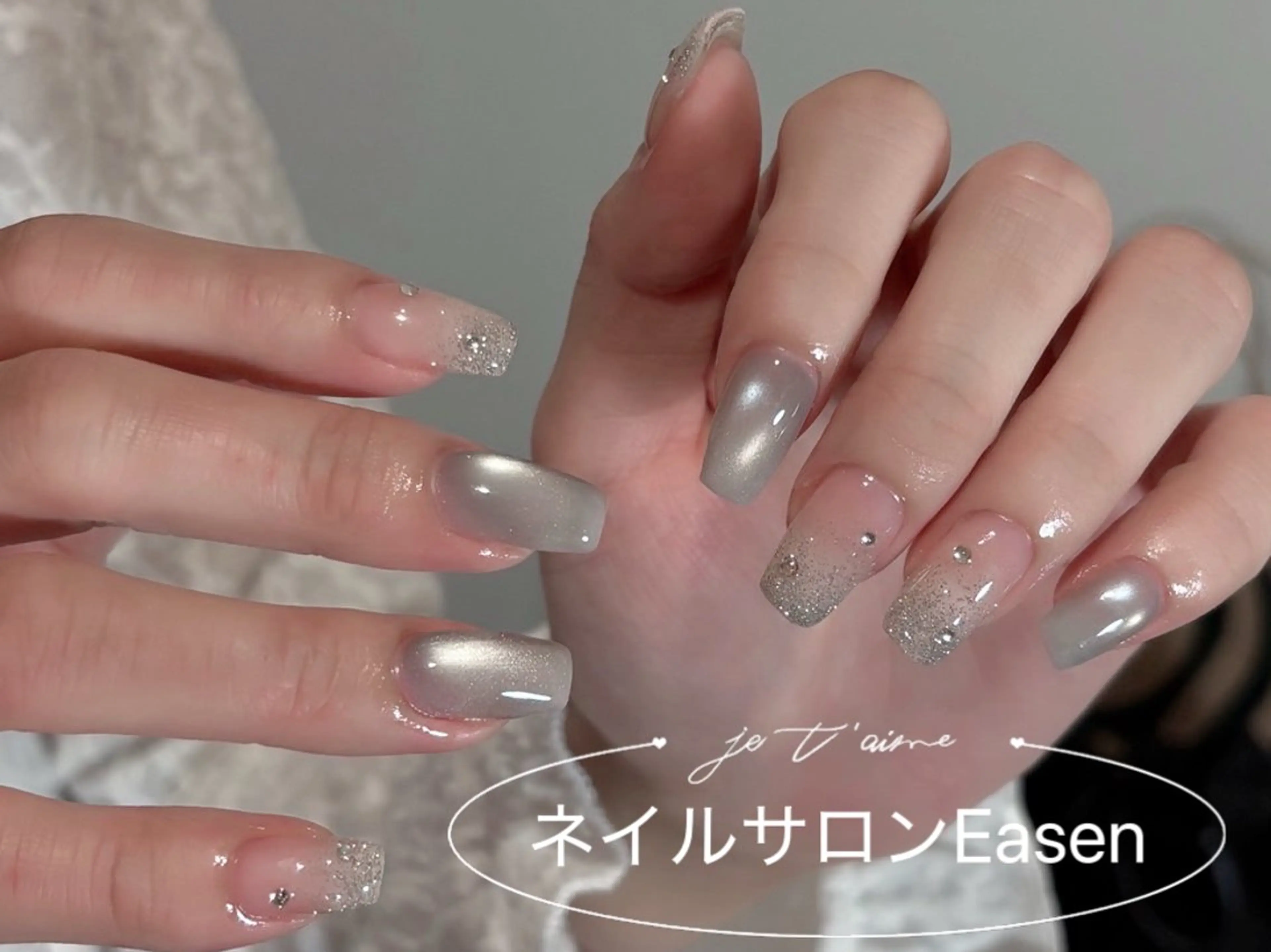 ネイル ネイルサロン Easenのネイルデザイン