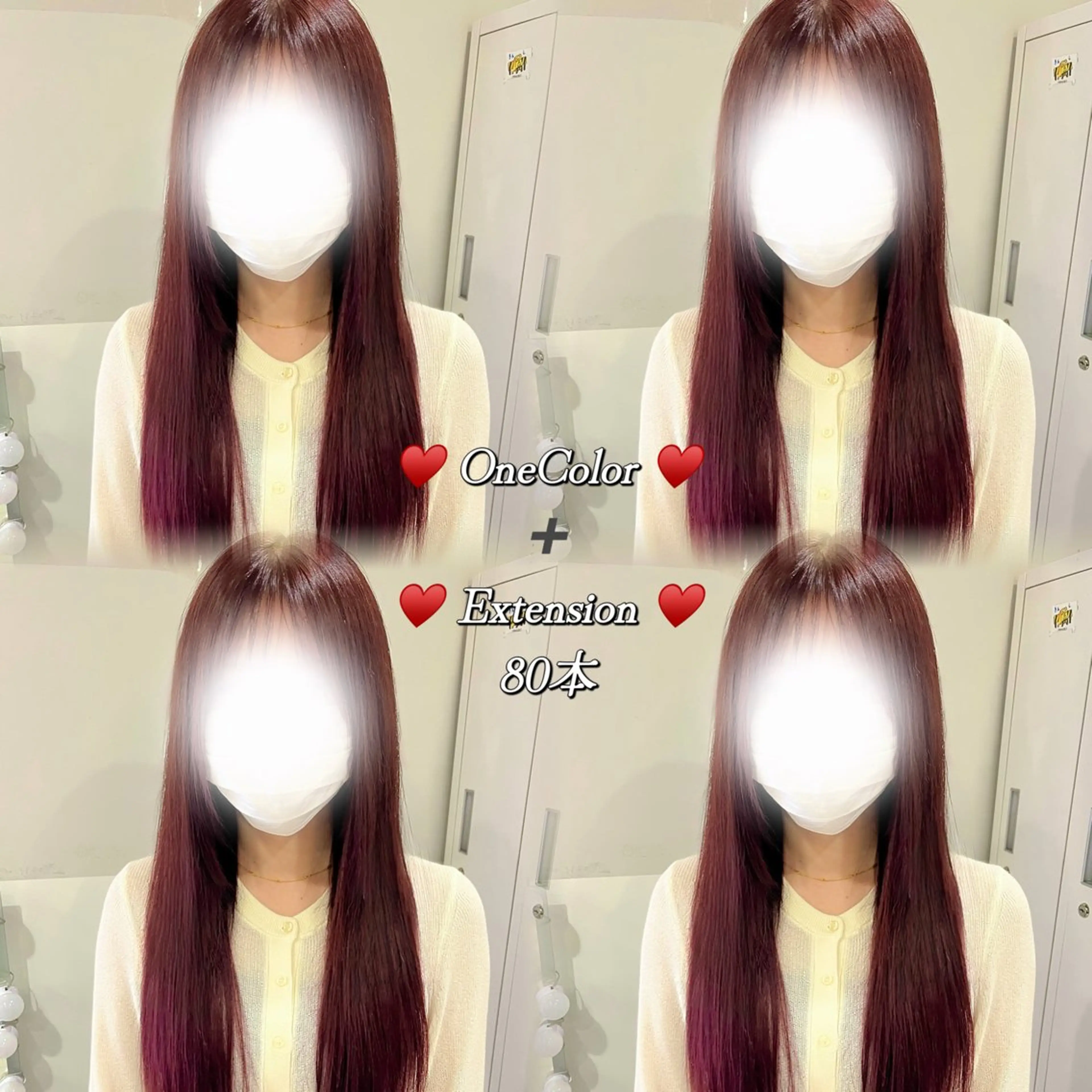 ロング カラー ヘアカラー エクステ 🦋REISA🦋 エクステ×ハイトーンのヘアスタイル