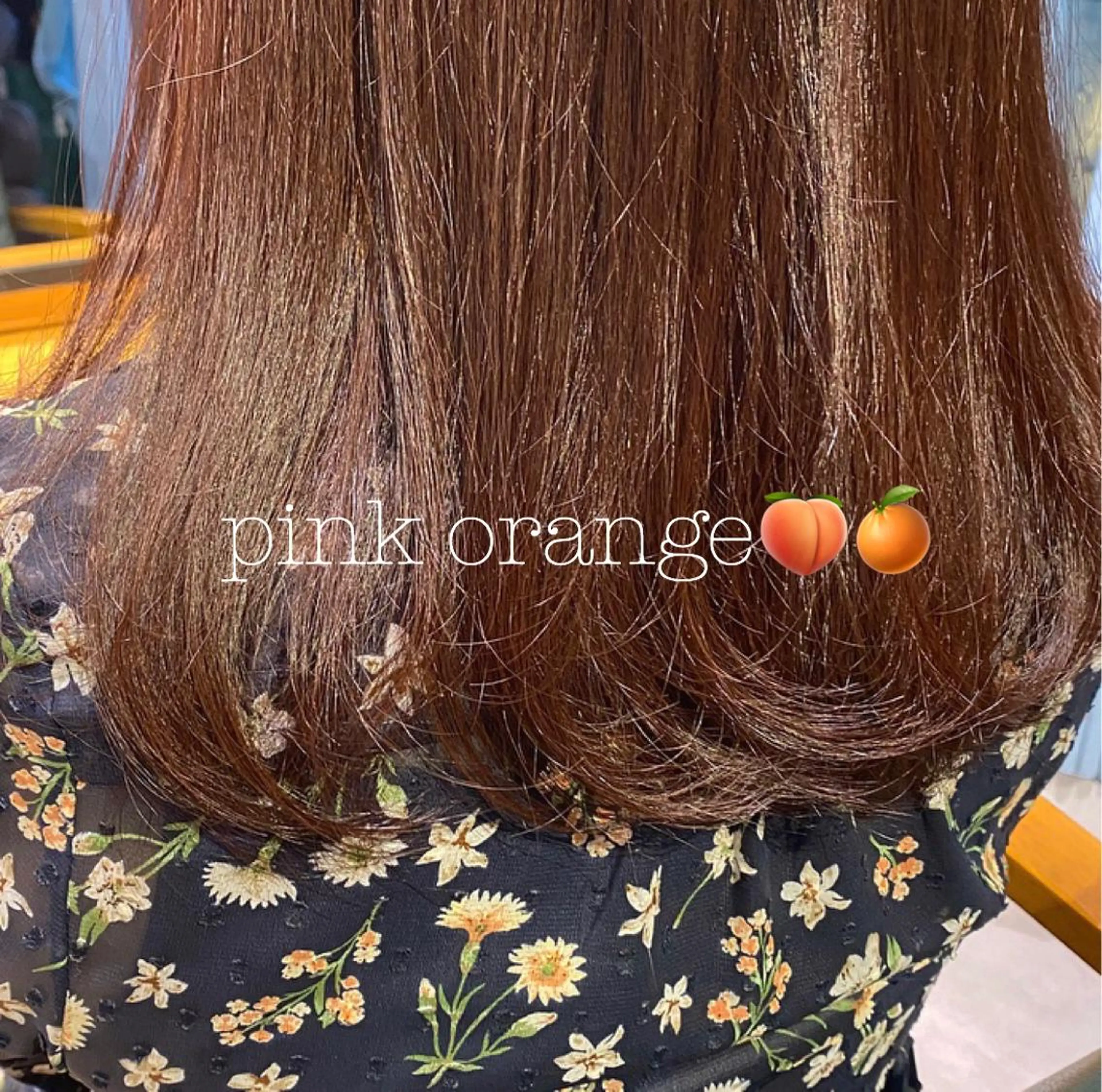 セミロング オレンジブラウン 𓍯柔らかhair 𓍯 yukinoのヘアスタイル