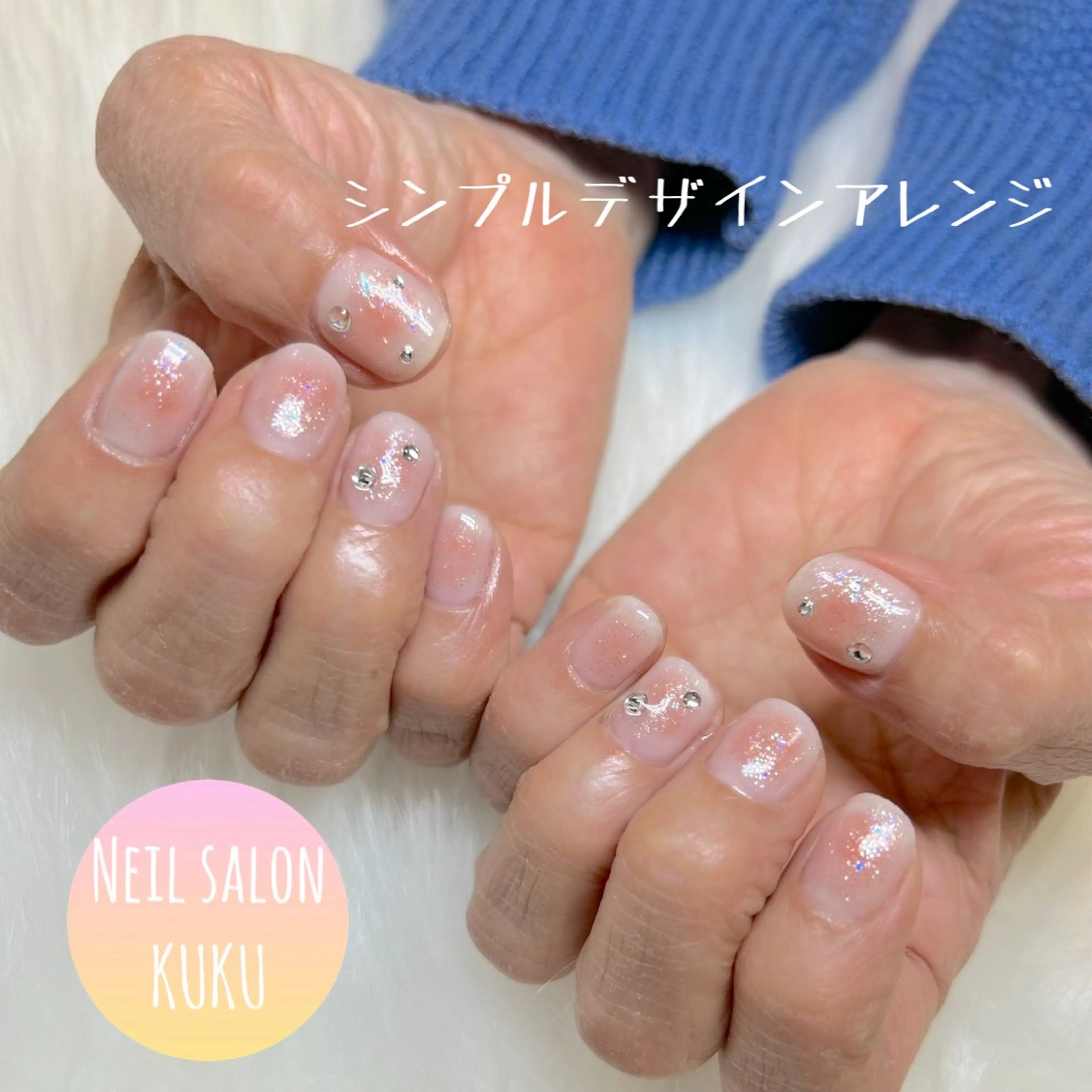 ネイル ハンドネイル nailsalon ＫＵＫＵのネイルデザイン