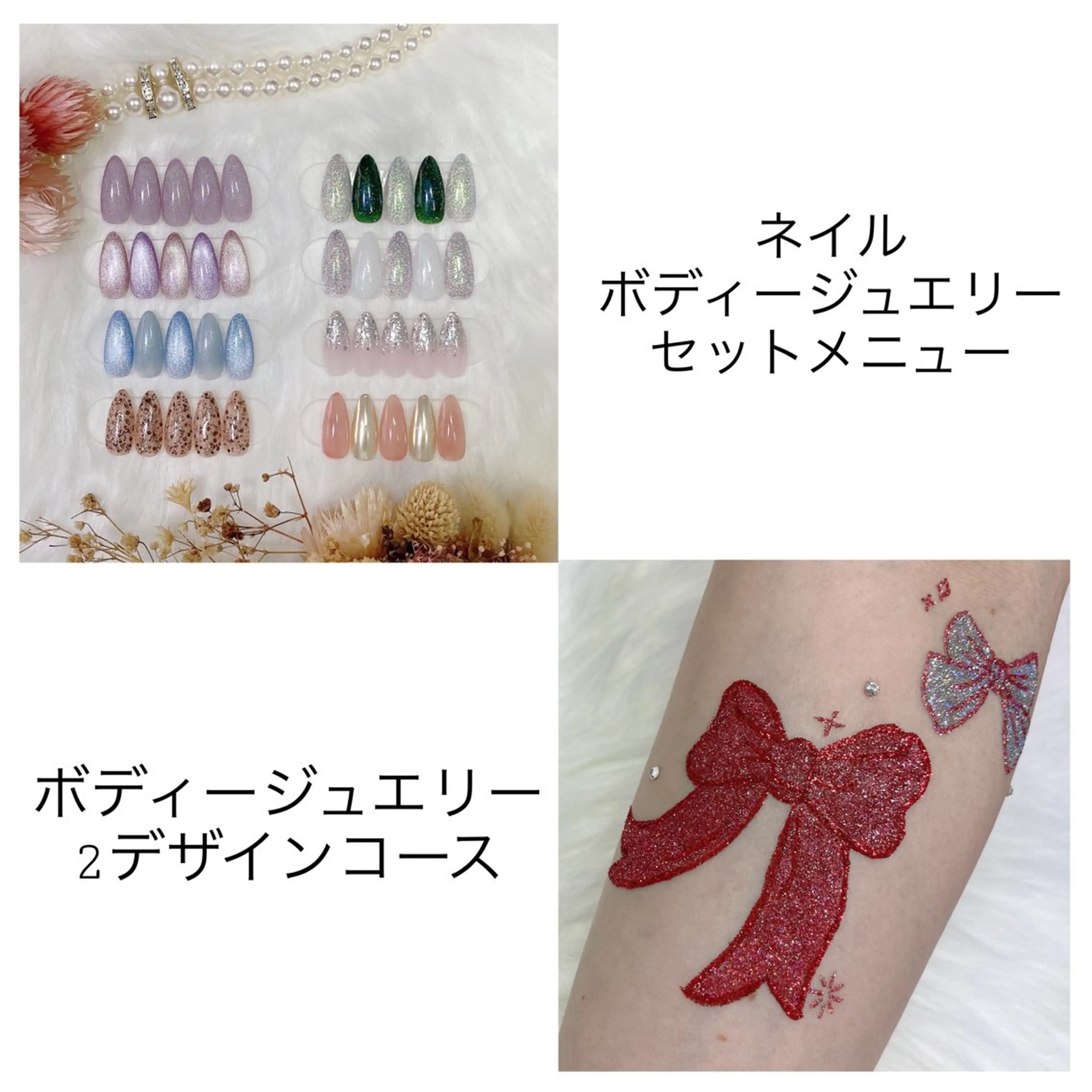 ネイル ハンドネイル tomii-hii -nailのその他イメージ