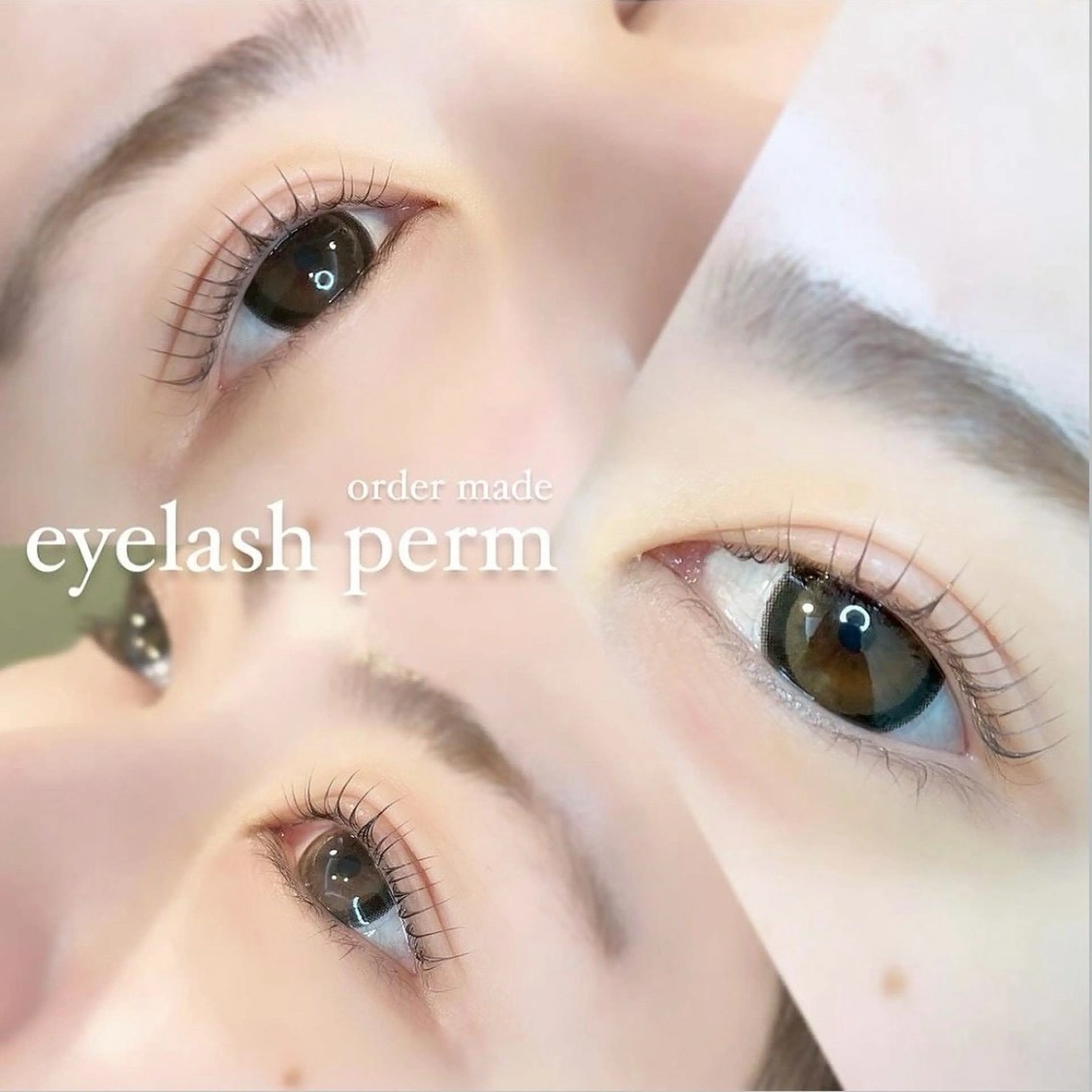 マツエク・マツパ 光虹 SSINSTUDIOの眉毛・アイブロウイメージ