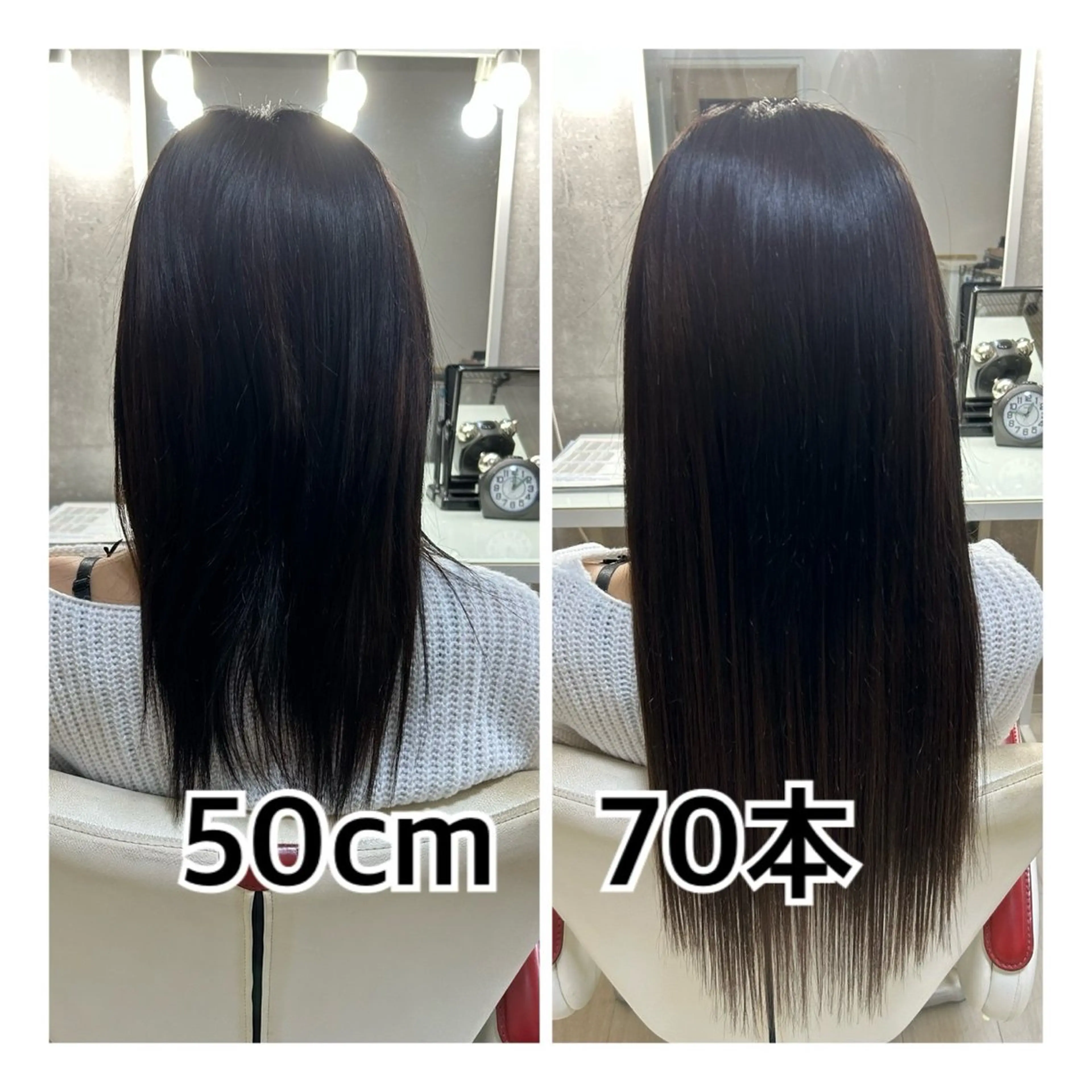 ロング エクステ 🌸ドレスアップ 心斎橋店🌸のヘアスタイル