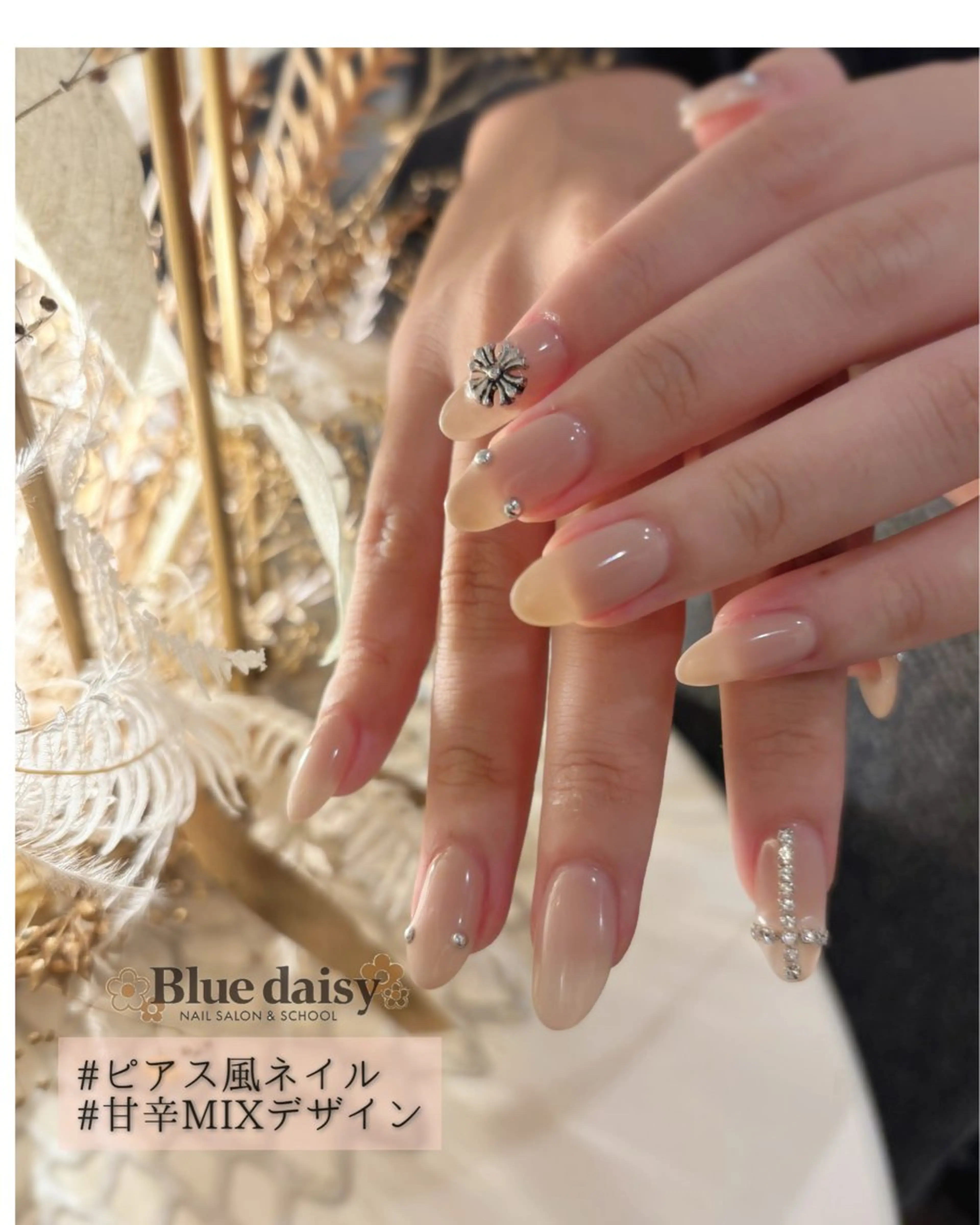 ネイル ジェルネイル マグネットネイル 持ち込み パラジェル ハンドネイル Blue daisy 栄本店のネイルデザイン