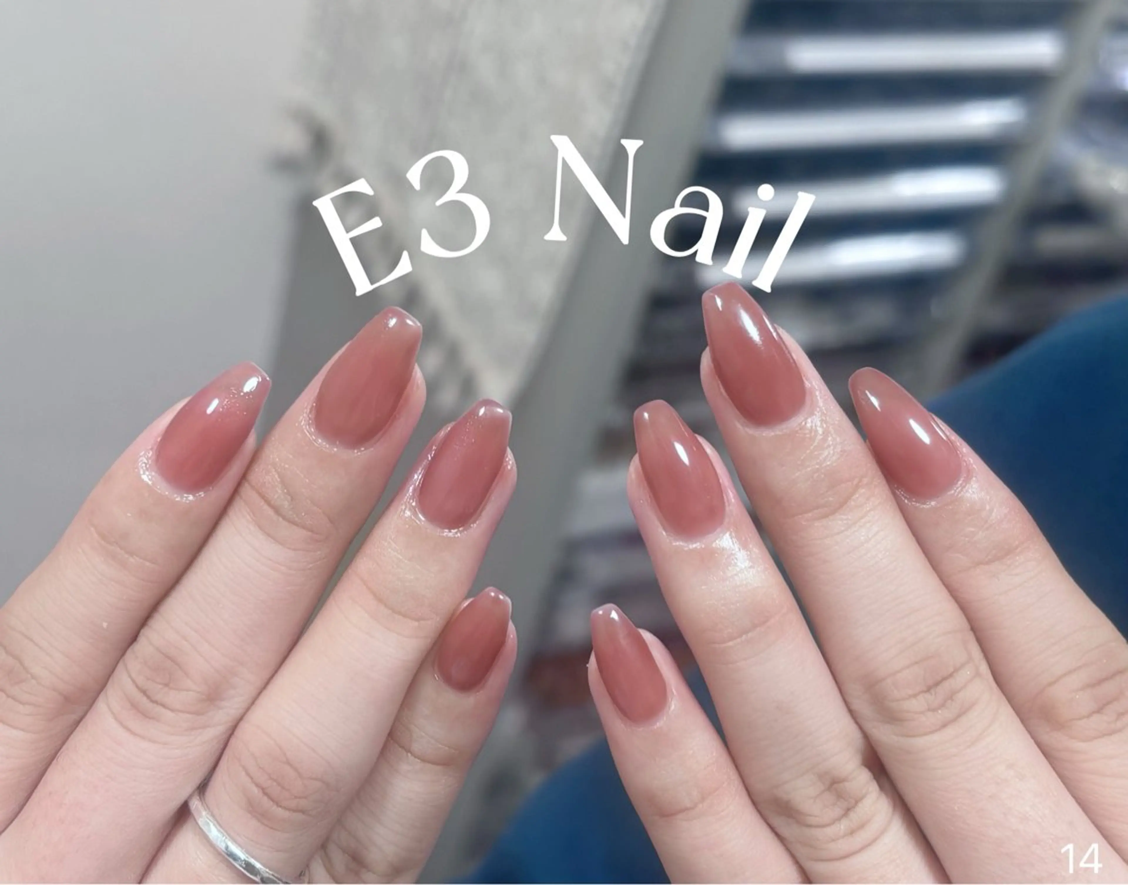 ネイル E3 タニのネイルデザイン