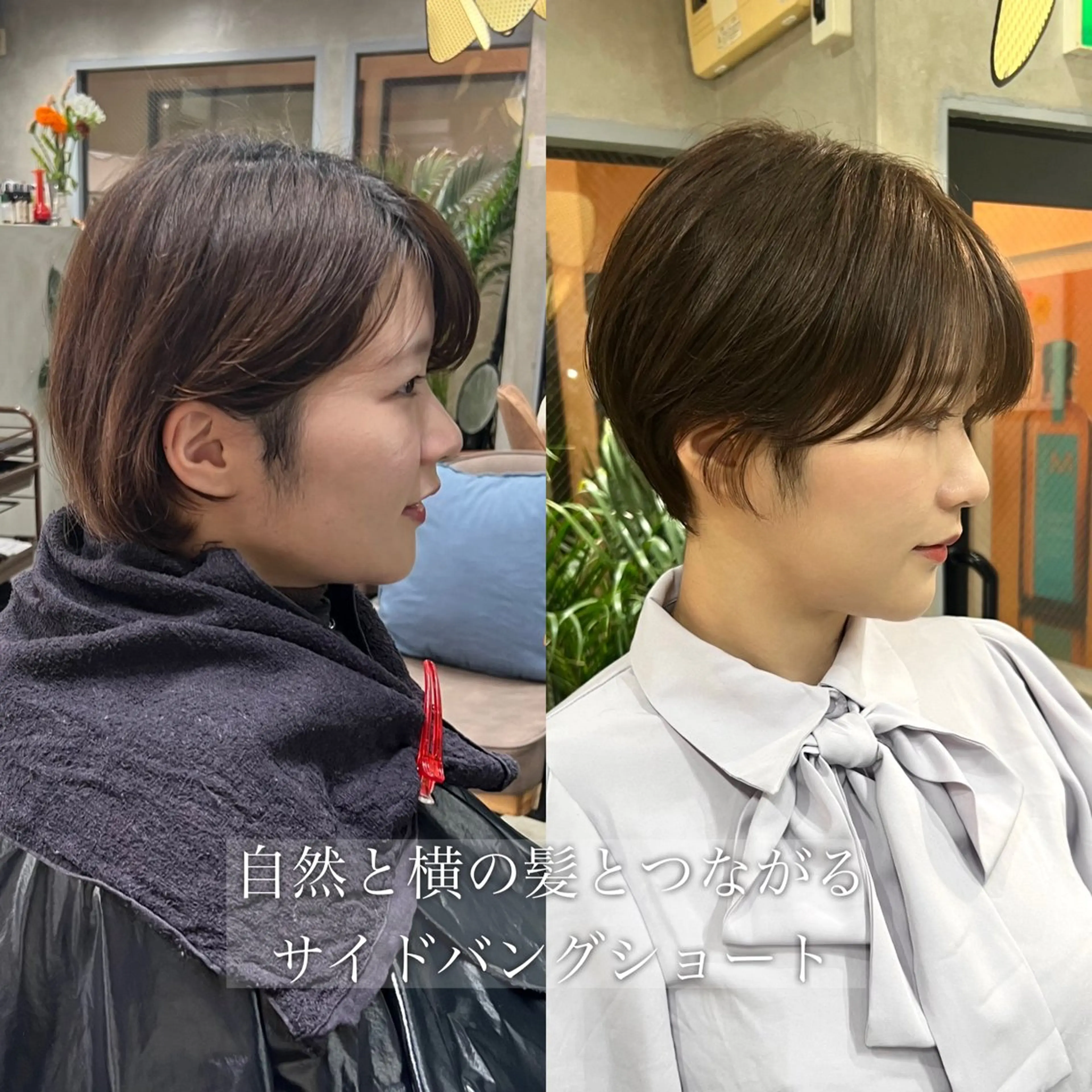 ショート カラー オリーブカラー ショートヘア U-fuショート 伊藤拓海のヘアスタイル