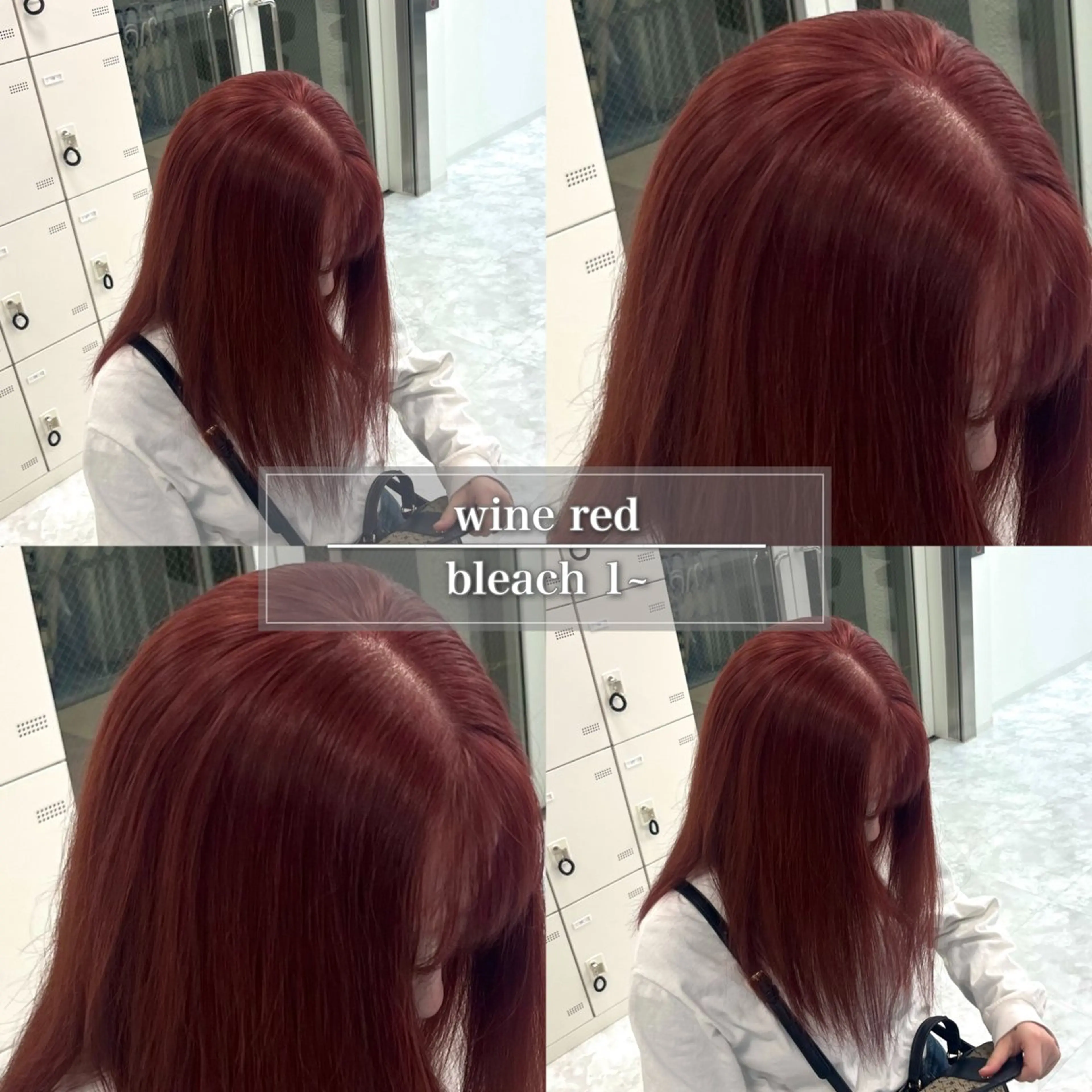 セミロング カラー ブリーチ ボルドーカラー ブラウンカラー カシス デザインカラー ヘアカラー トリートメント ケアブリーチ/ 髪質改善/上質艶髪のヘアスタイル