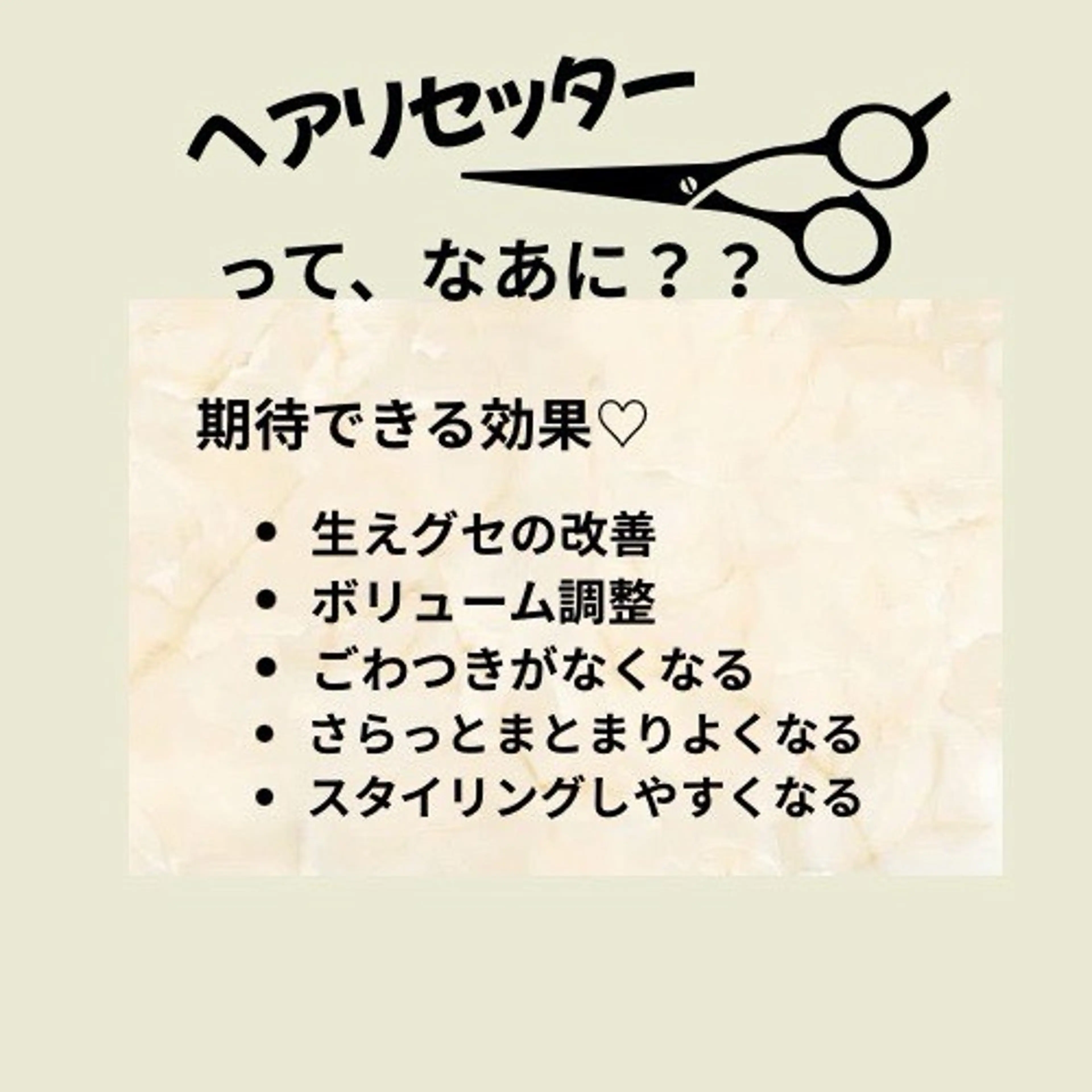 ショート カラー カット ヘアカラー トリートメント enn所属・野村 裕貴子のヘアスタイル