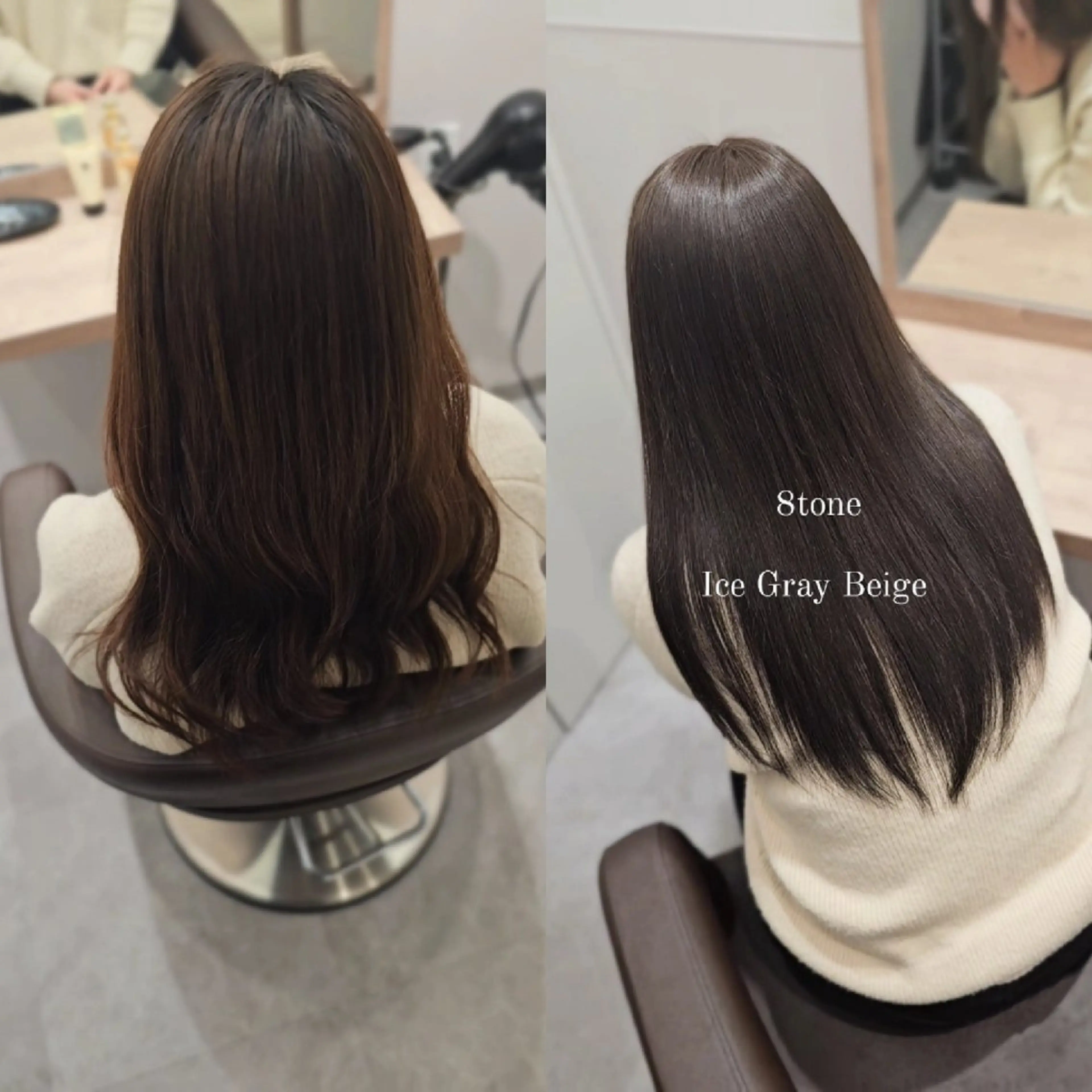 セミロング カラー 透明感カラー グレージュ オレンジ カット ヘアカラー トリートメント 縮毛矯正をしている人 のためのカラーのヘアスタイル