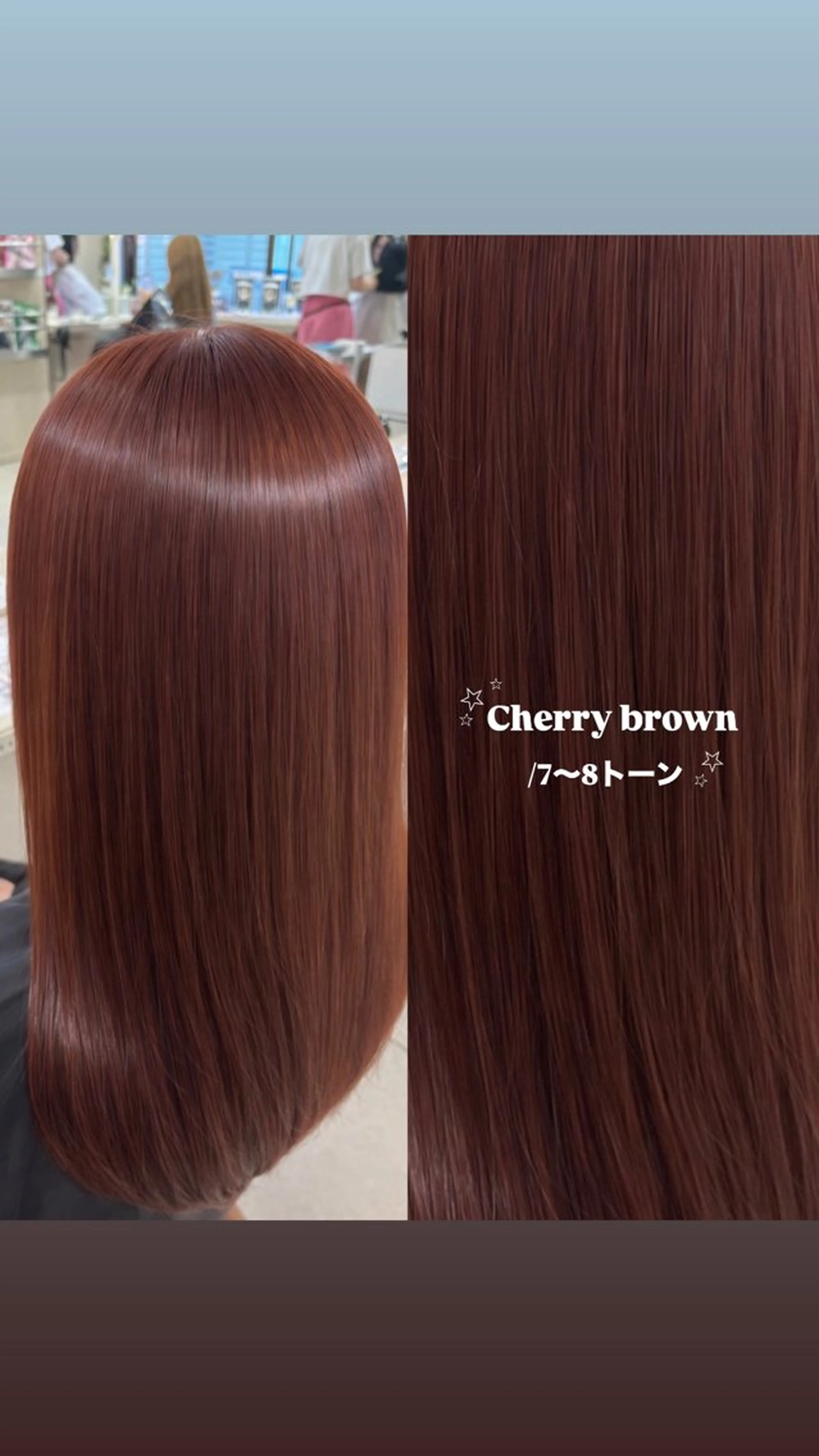 カラー 横浜/暖色🍎 /パーマ🌀/おとはのヘアスタイル