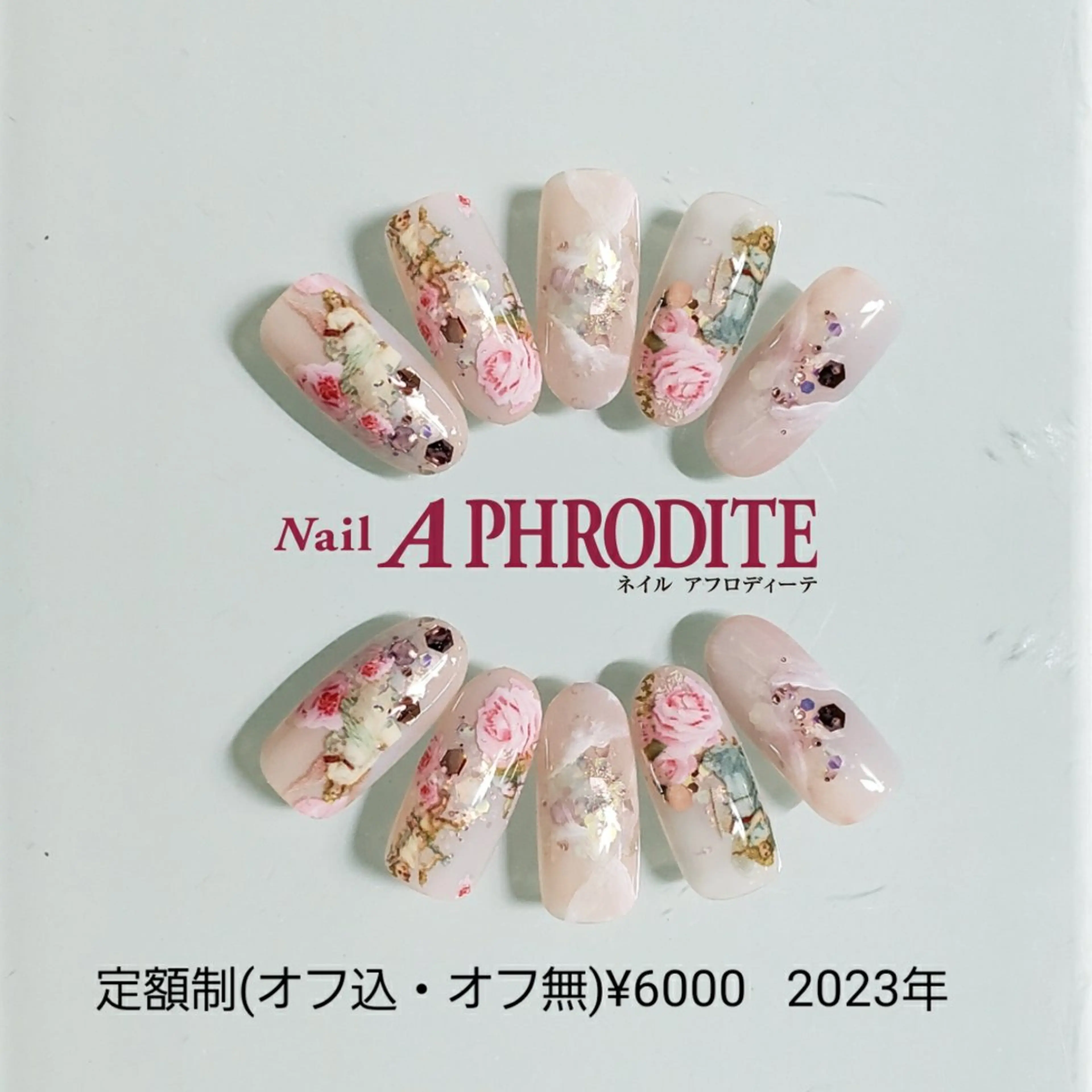 ネイル ジェルネイル ニュアンスネイル ソフトジェル ハンドネイル Nail  Aphroditeのネイルデザイン