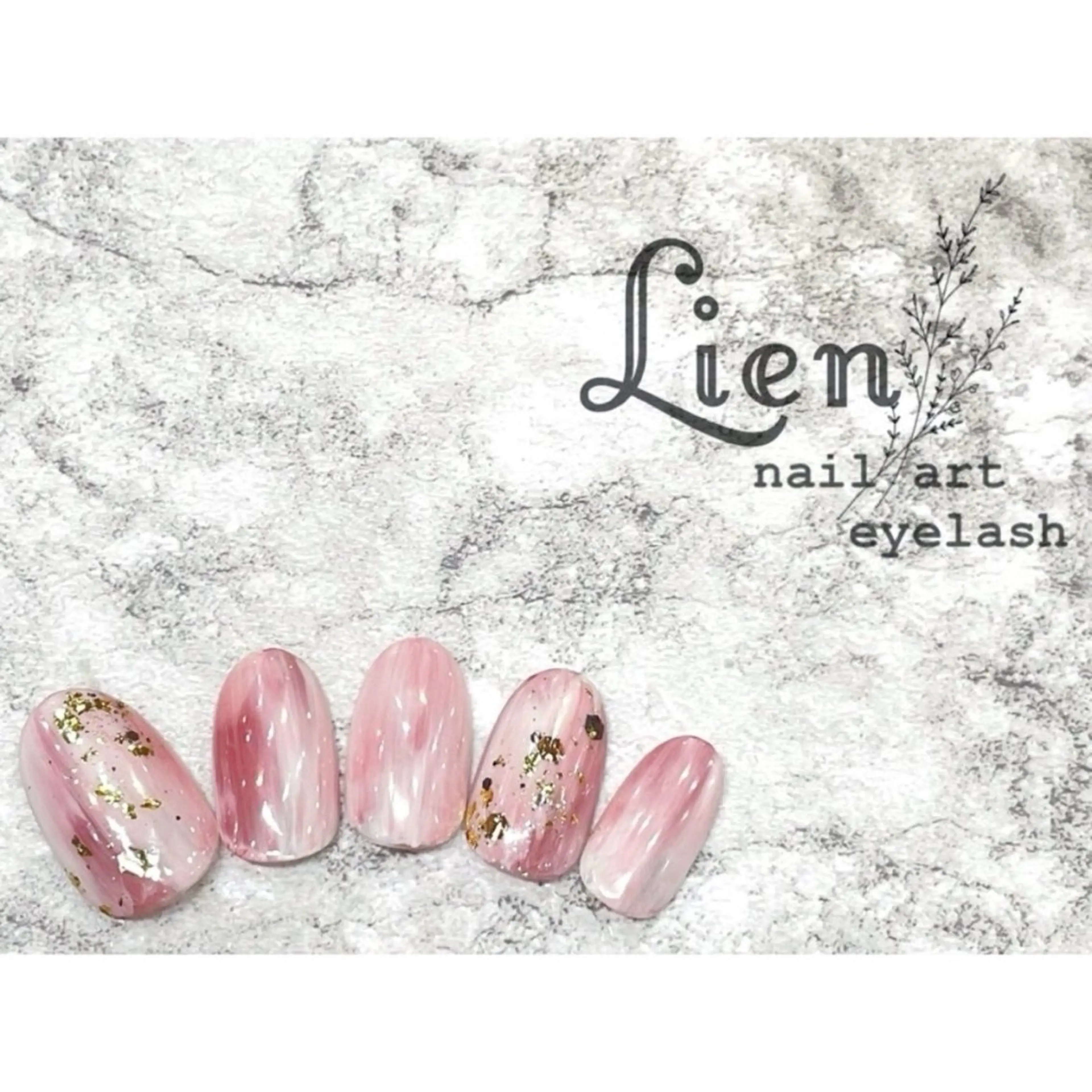 ネイル クリアネイル ニュアンスネイル Lien 川崎店のネイルデザイン