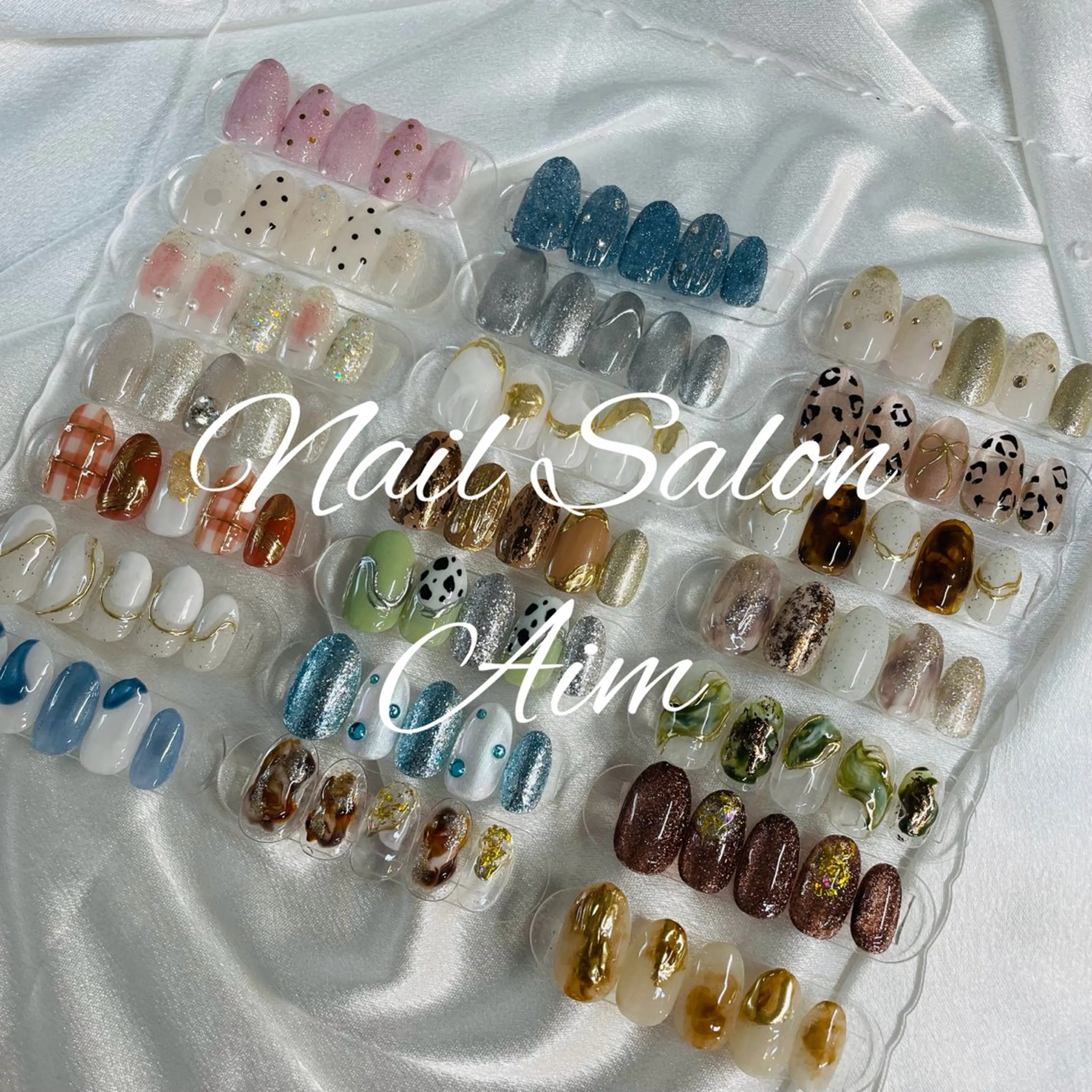 定額サンプル(オフ無し)の写真