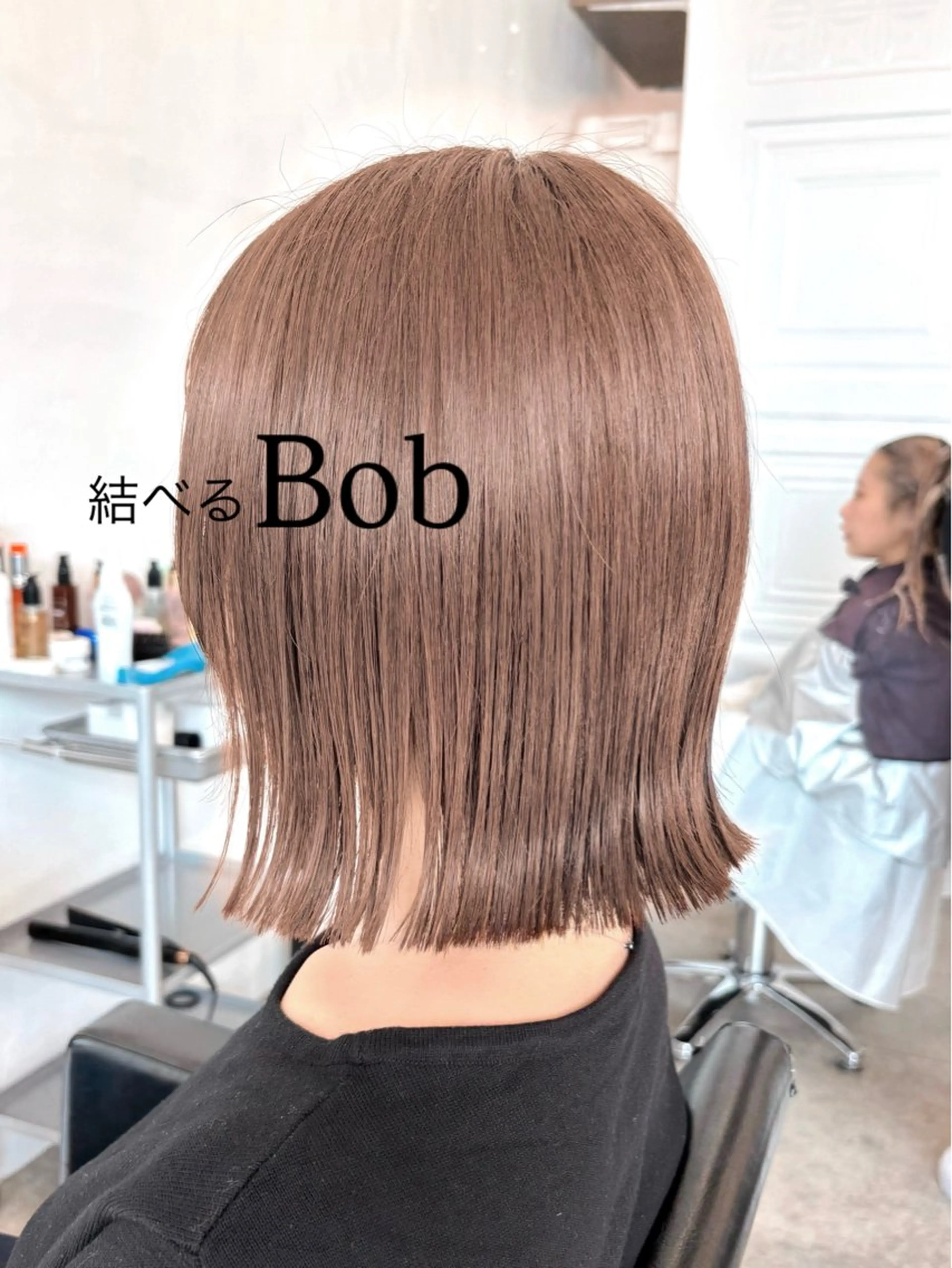 ミディアム カラー ヘアアレンジ 透明感カラー グレージュ ボブ 🌱ボブ/レイヤー/ ベージュ/あやみ✨のヘアスタイル