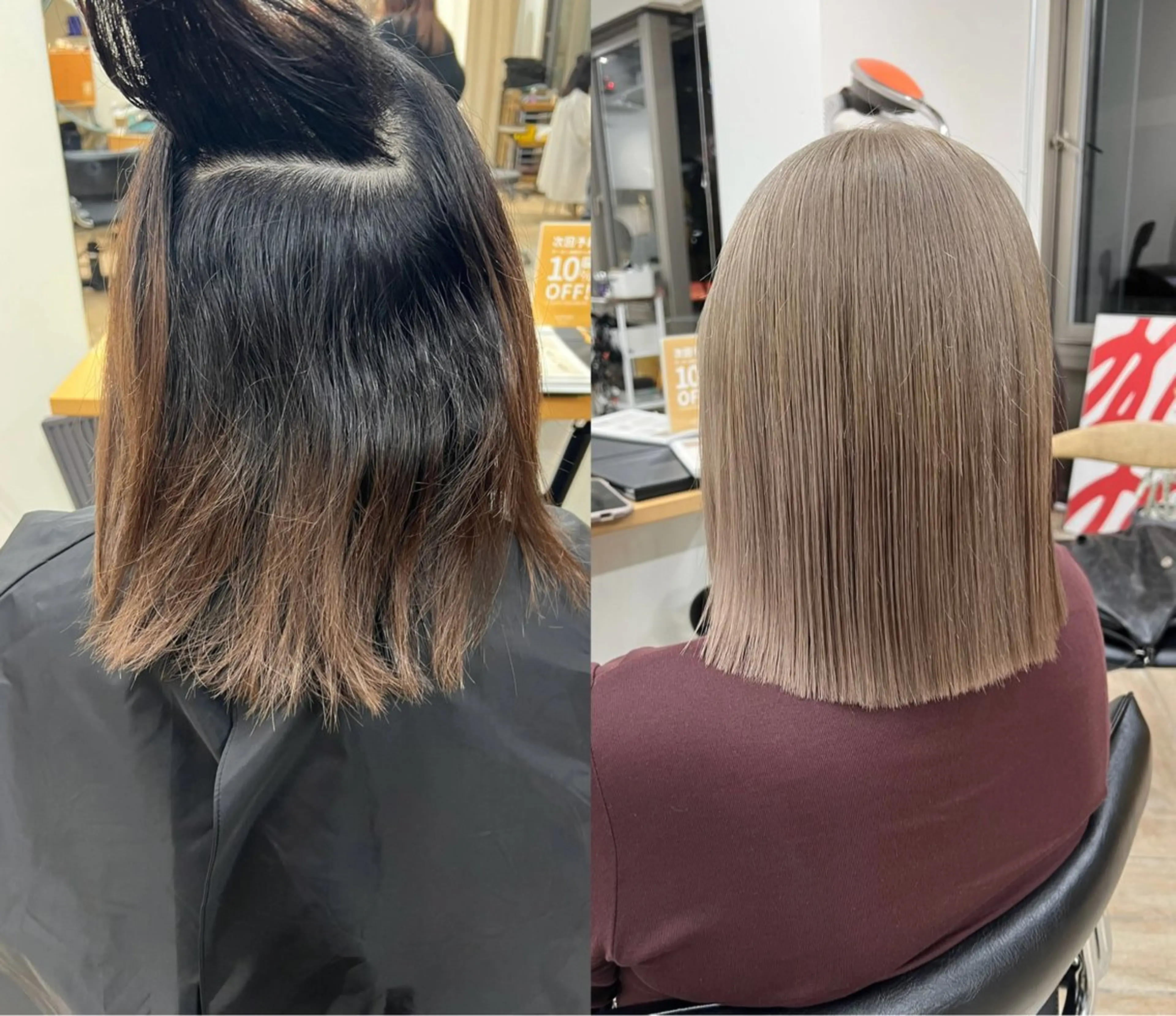 ミディアム カラー カット ヘアカラー トリートメント ベージュ/髪質改善 新潟/万代/井上佑のヘアスタイル