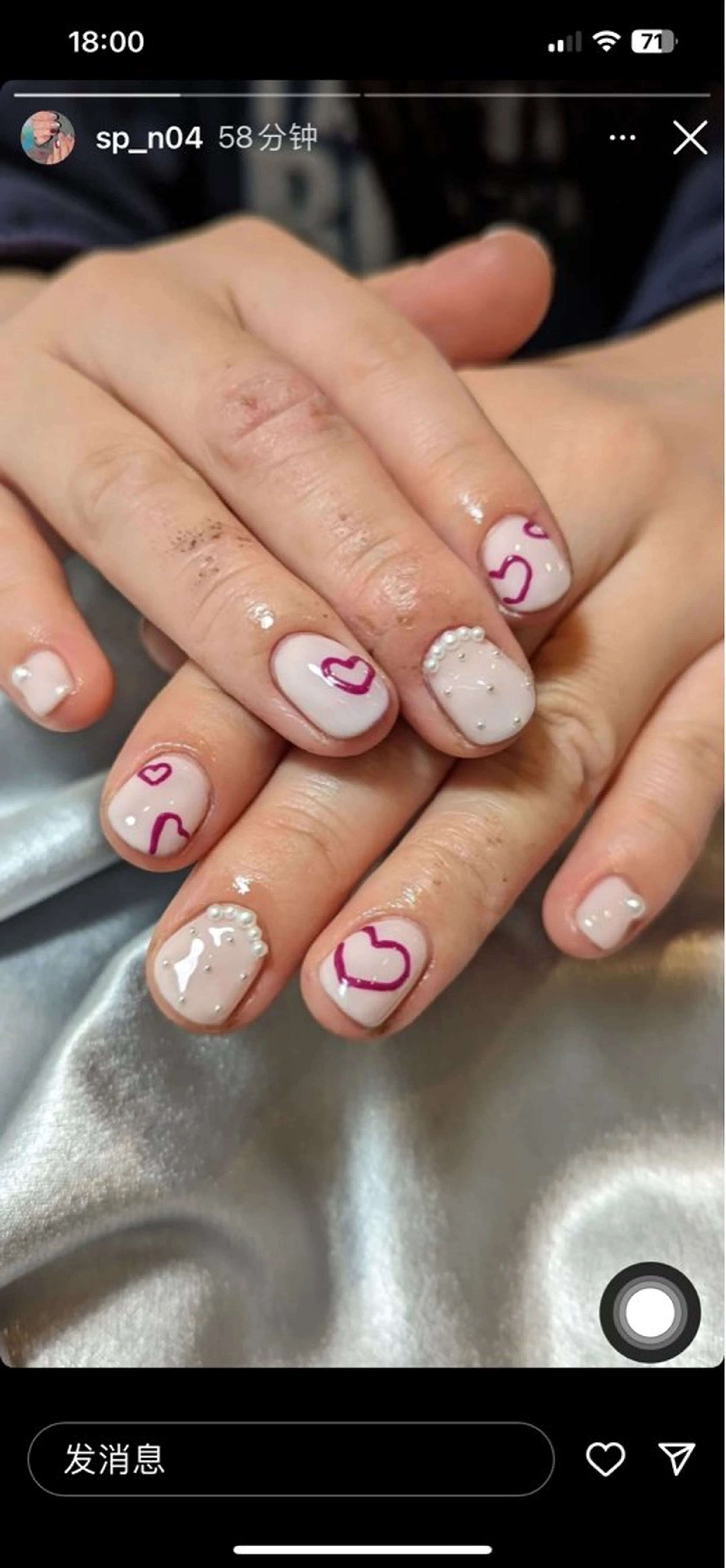 ネイル ✰Jade.vase 银座のネイルデザイン