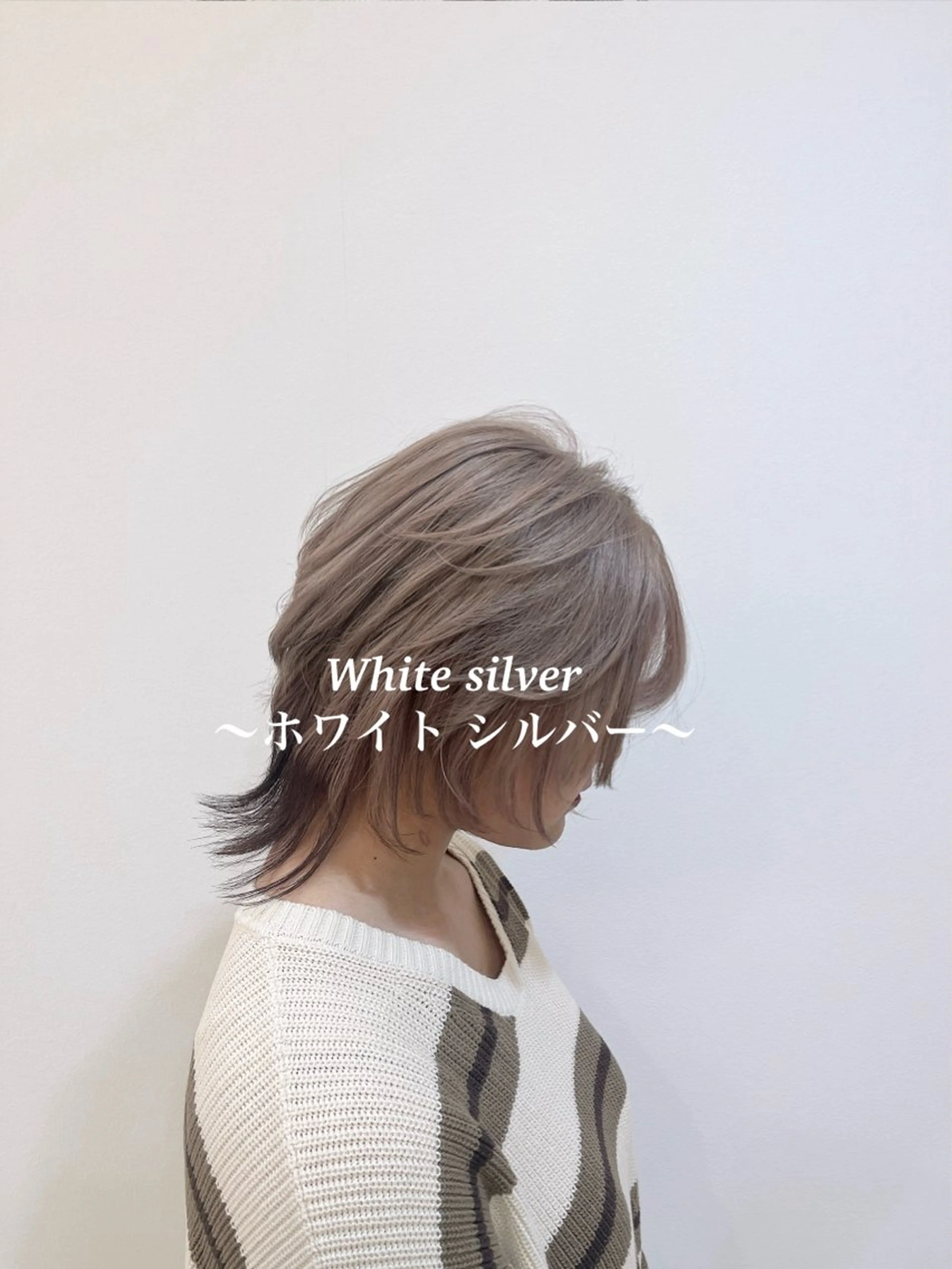 ショート カラー デザインカラー ウルフカット カット ヘアカラー カラー職人 なかもと たつひろのヘアスタイル