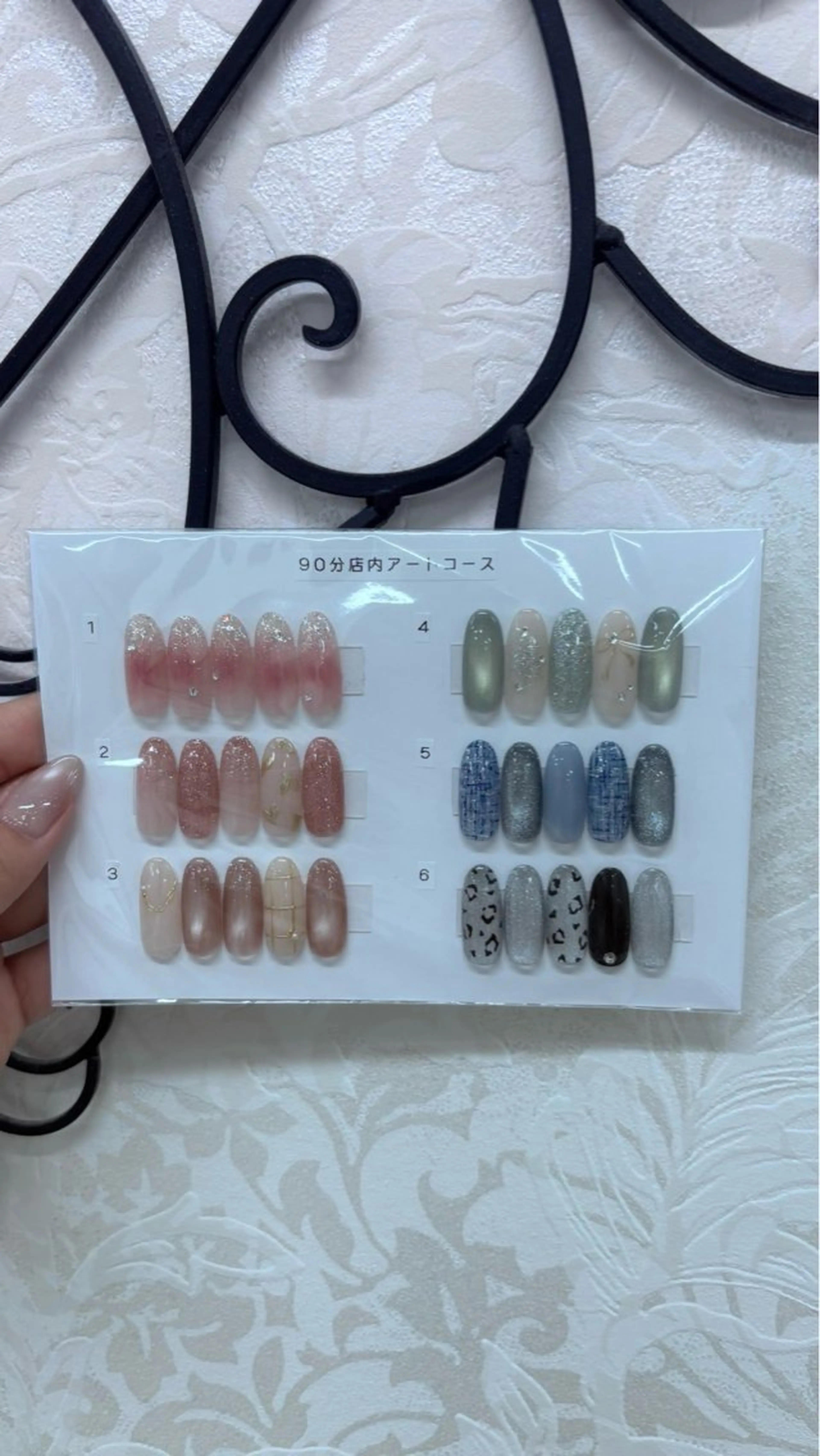 ネイル ビューティーラボ ネイル&アイラッシュのネイルデザイン