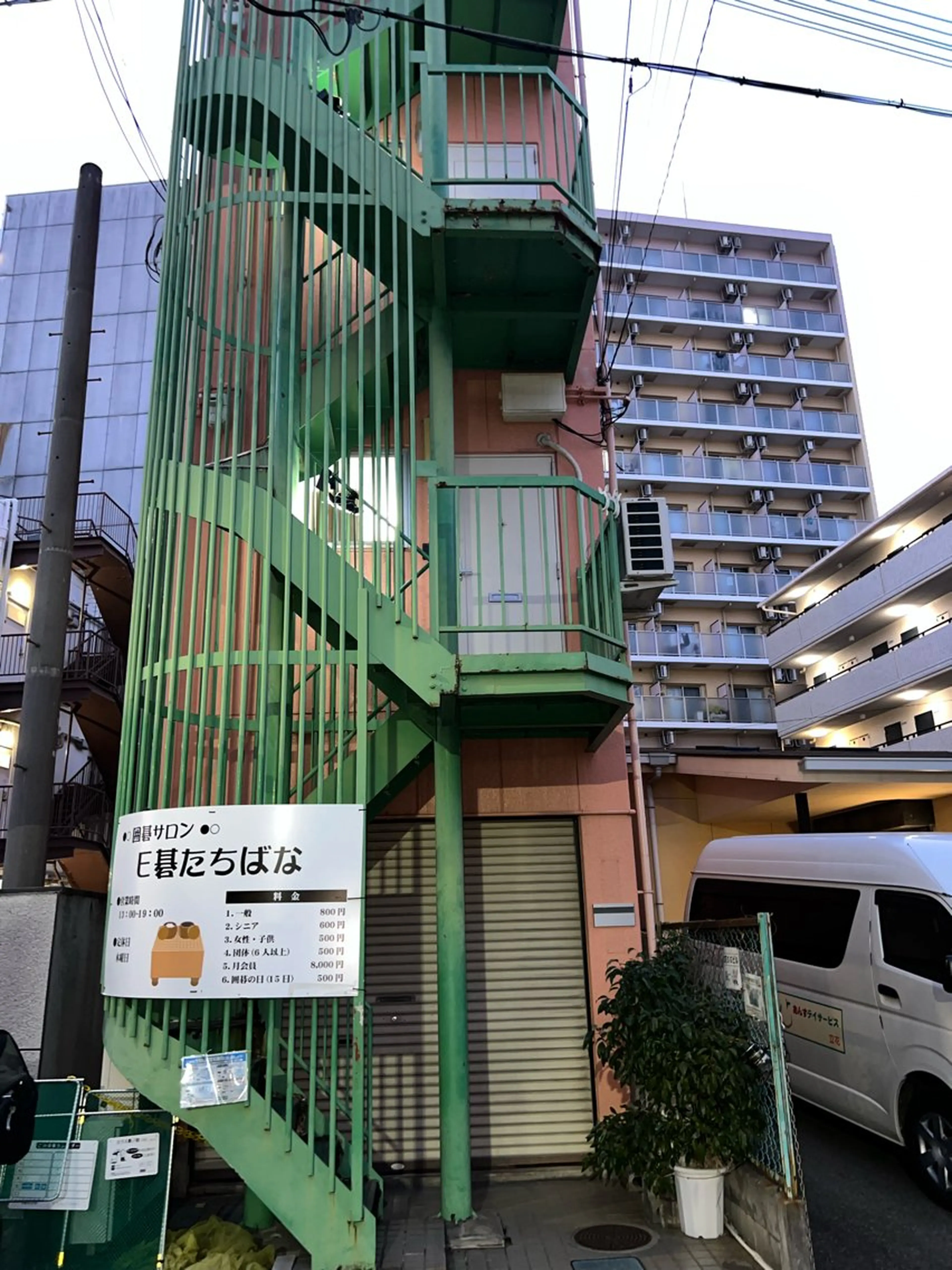 山田 真未のエステ・リラクイメージ