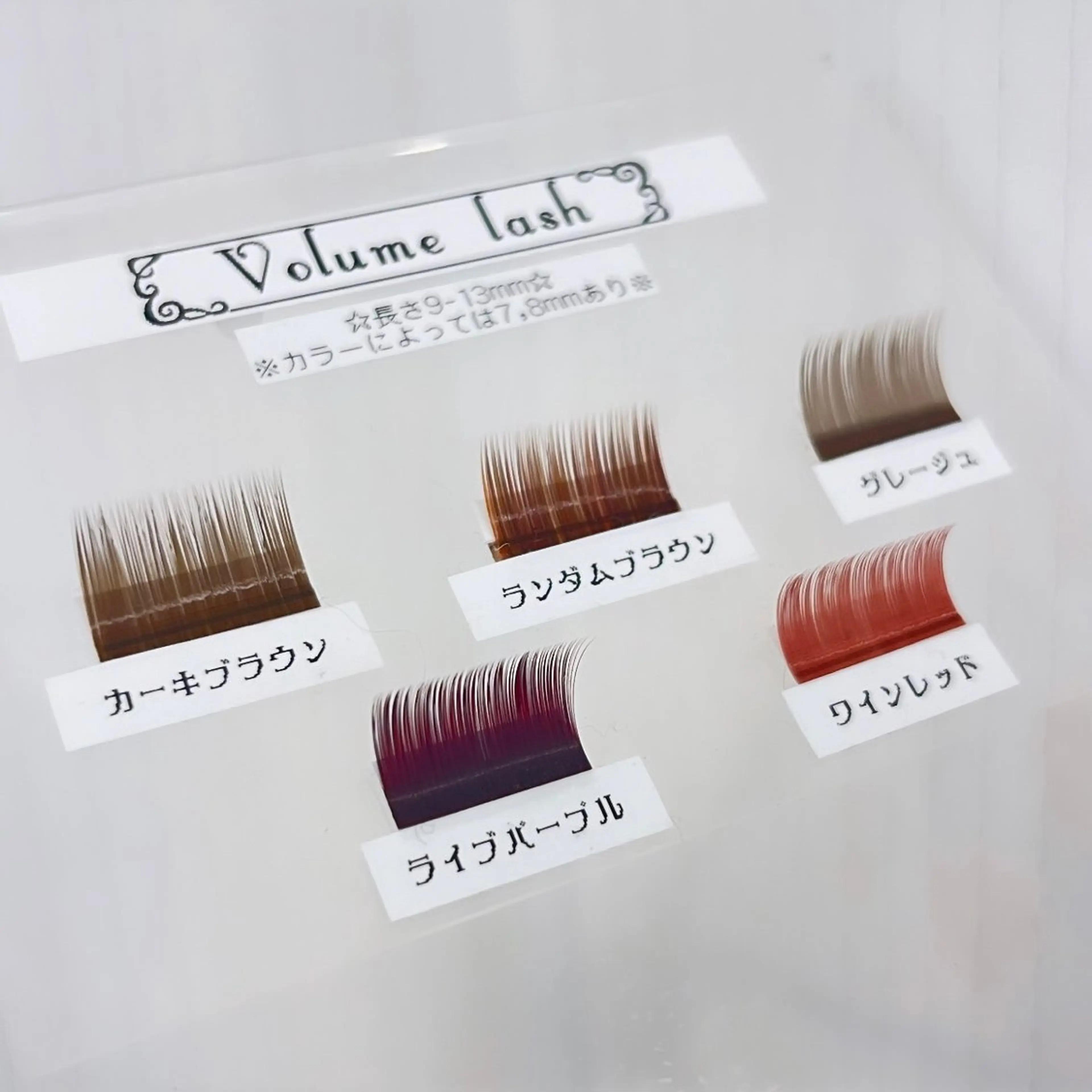 マツエク・マツパ 🤍南流山MaaZ staff1⃣🤍のマツエク・マツパデザイン