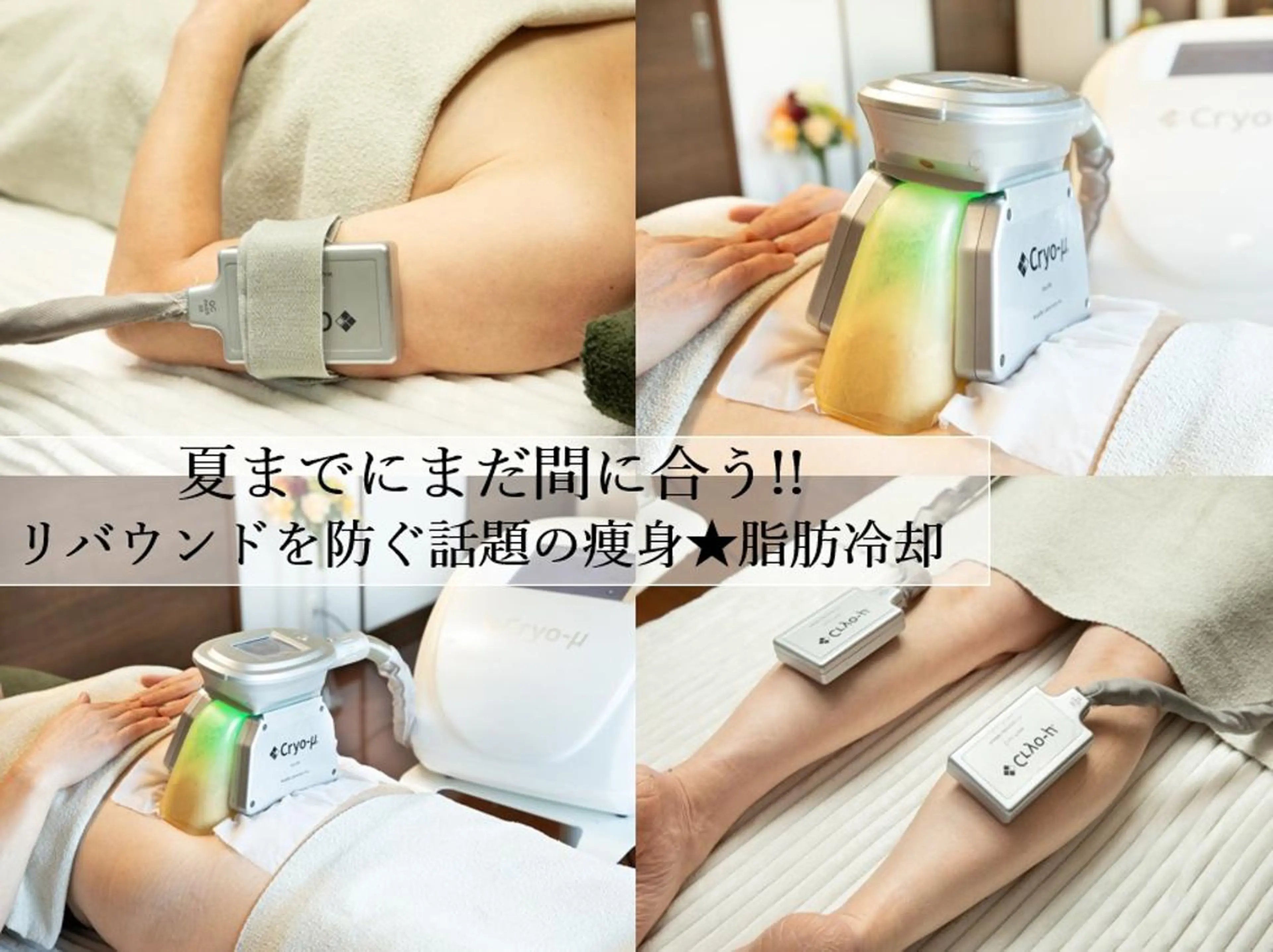 松本 富美子の眉毛・アイブロウイメージ