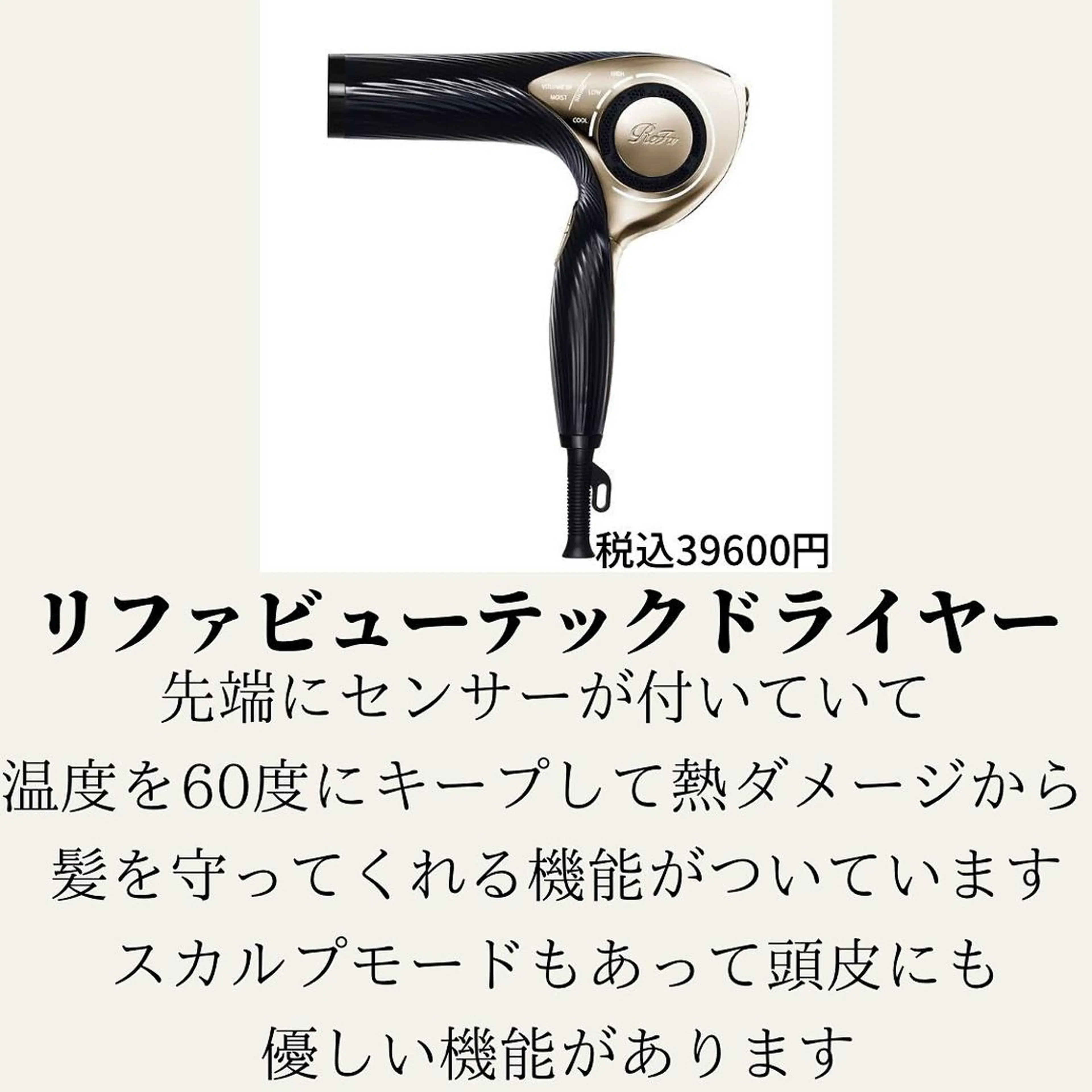 ショート 髪質改善× 白髪ぼかし溝江のヘアスタイル