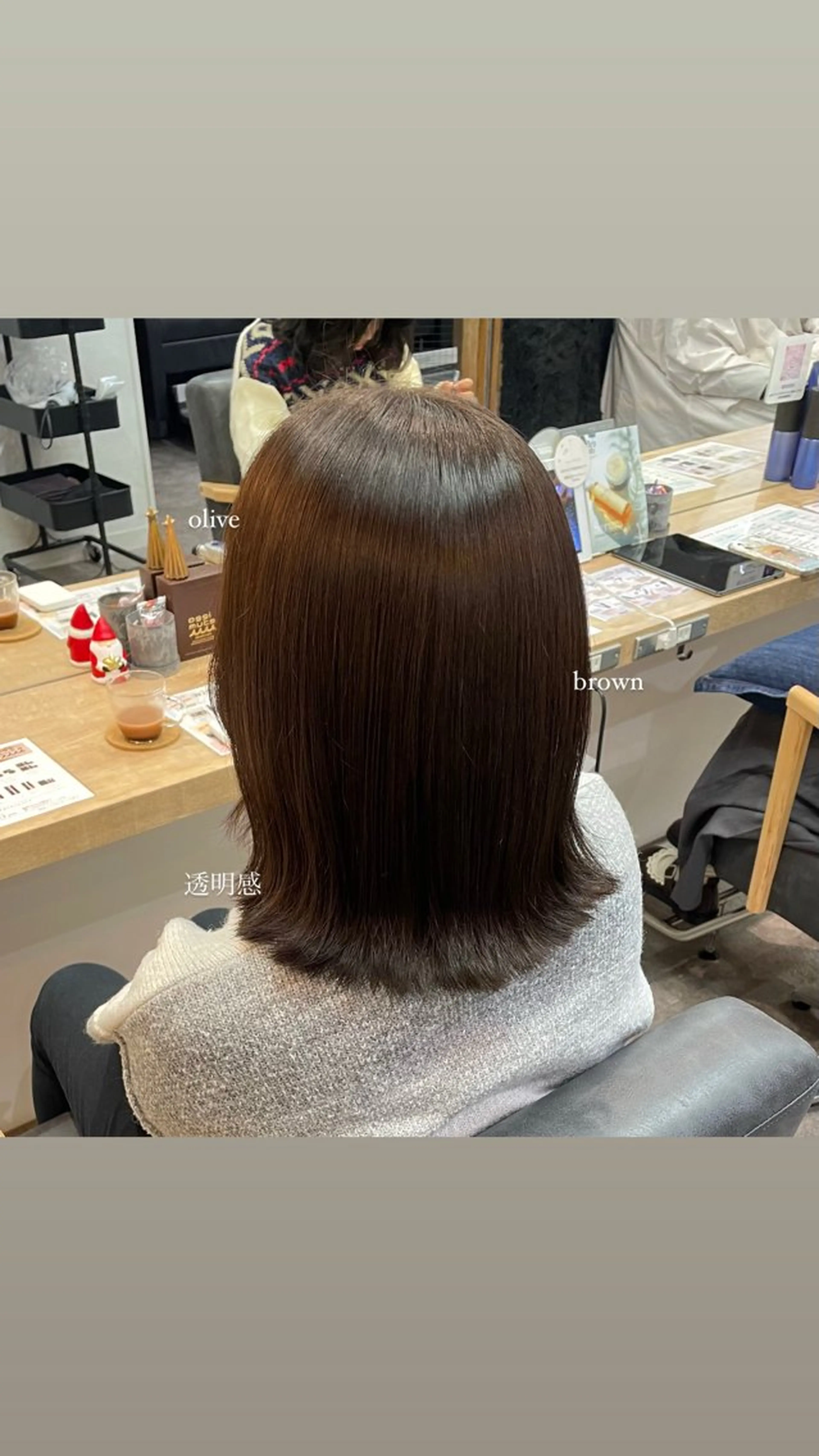 カラー ブラウンカラー 透明感カラー オリーブブラウン 王道お呼ばれヘア🎀 美髪カラー✨airiのヘアスタイル