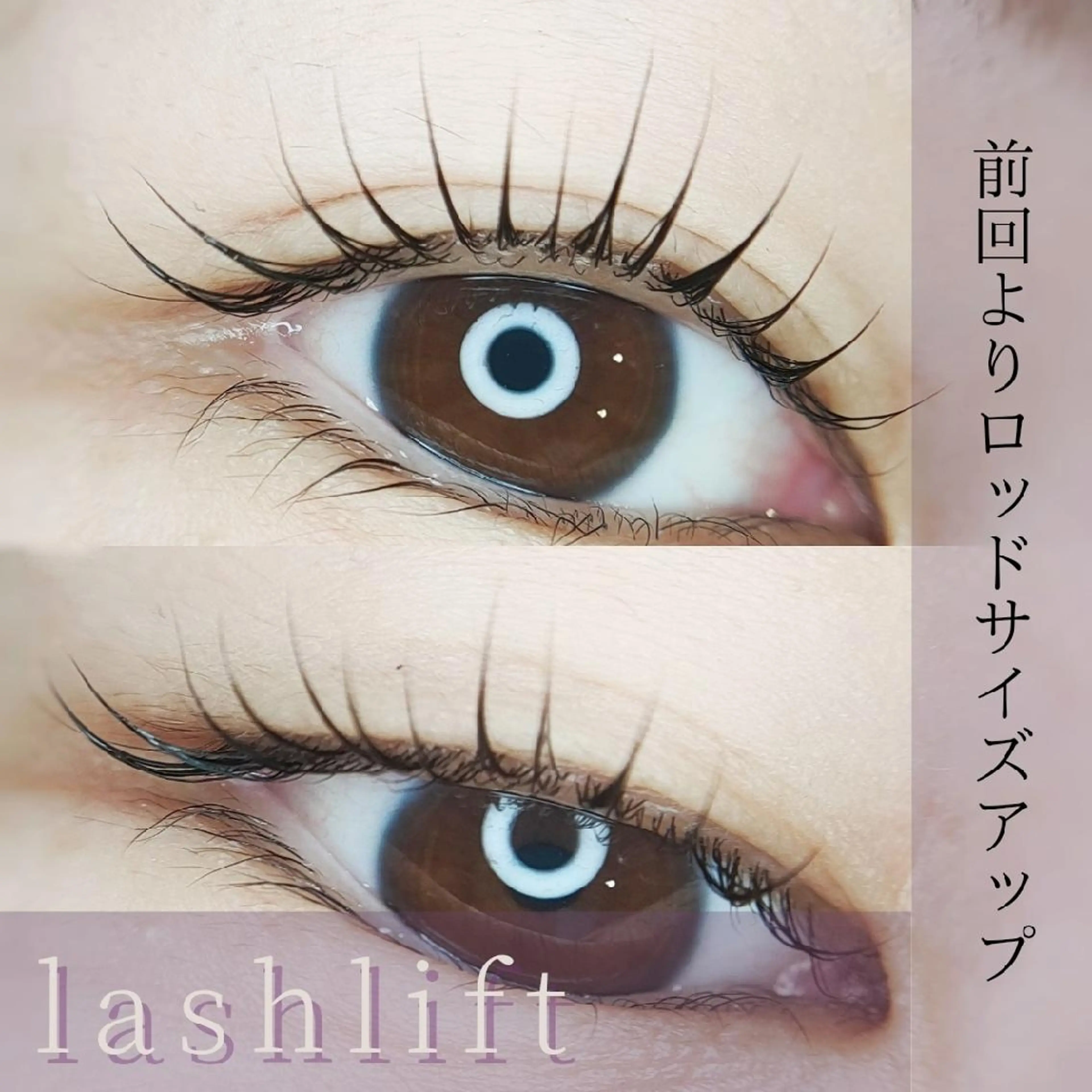 アイブロウ マツパ cinq   kaede.のマツエク・マツパデザイン