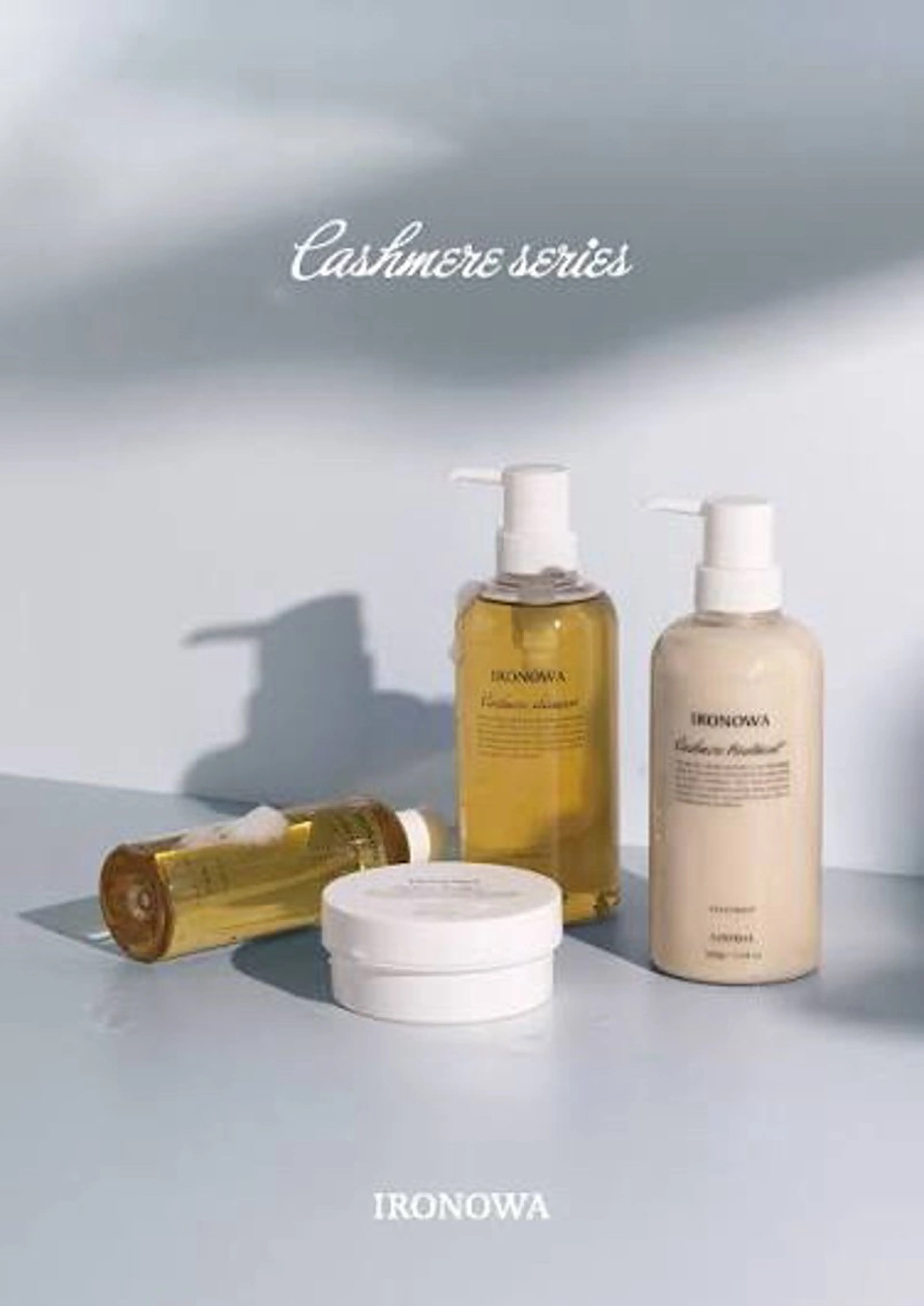 【ミニモ限定30%OFF】カシミヤトリートメントの写真