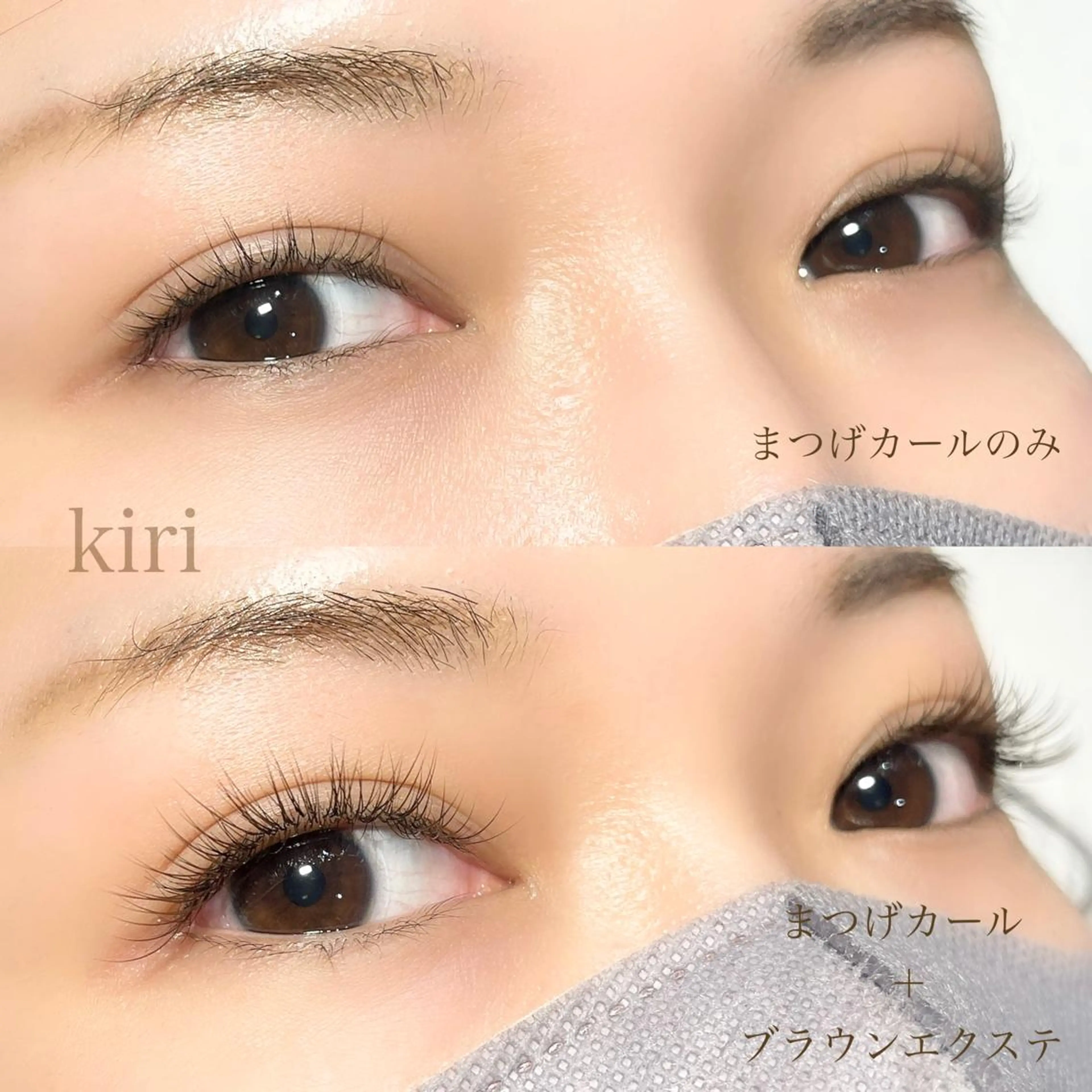 マツエク・マツパ アイブロウ Ray+beauty 住吉店 ＊ 桐山美優のマツエク・マツパデザイン