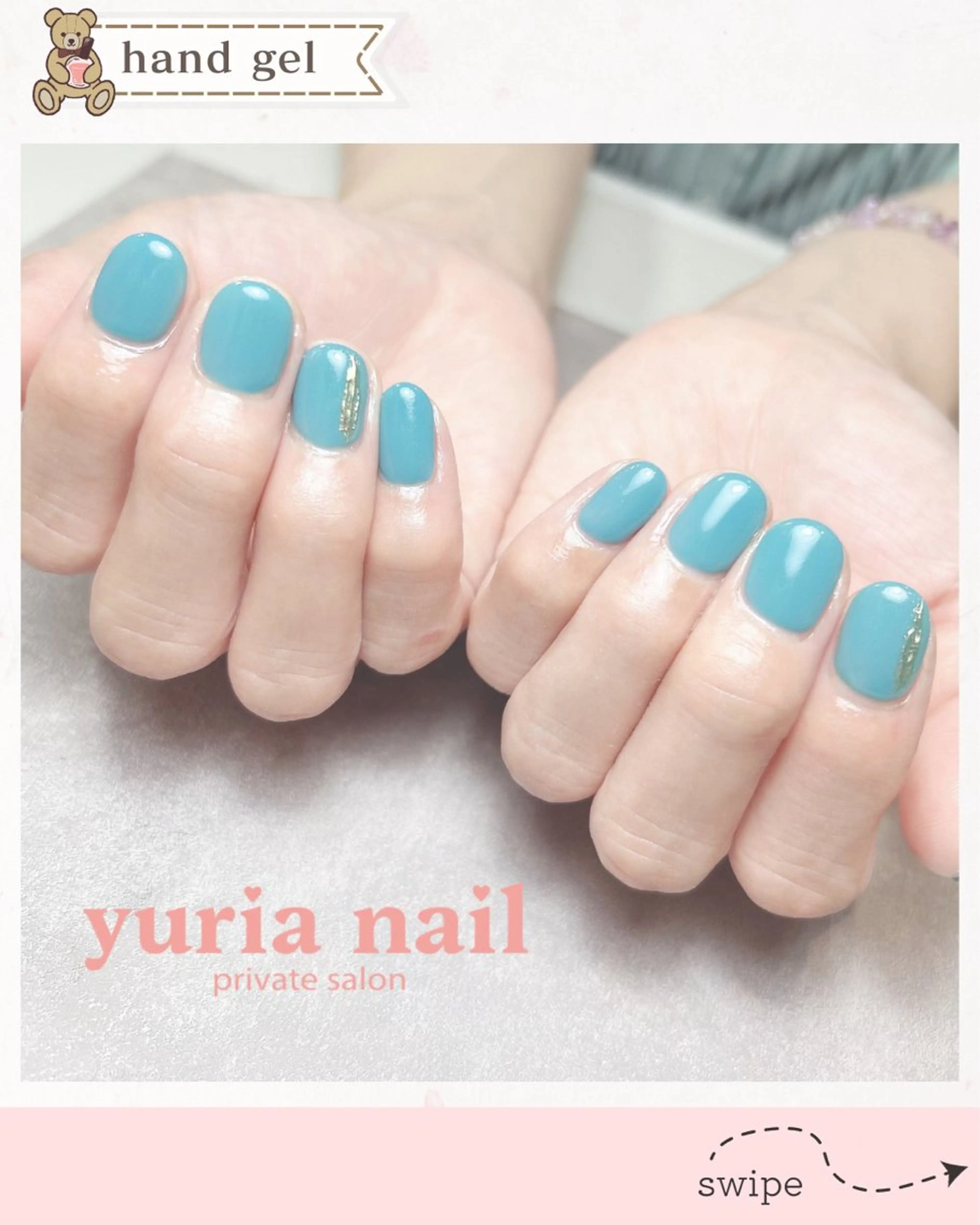 ネイル ジェルネイル ゴールド グリーン ニュアンスネイル ワンカラーネイル ハンドネイル 小林 ゆりあのネイルデザイン