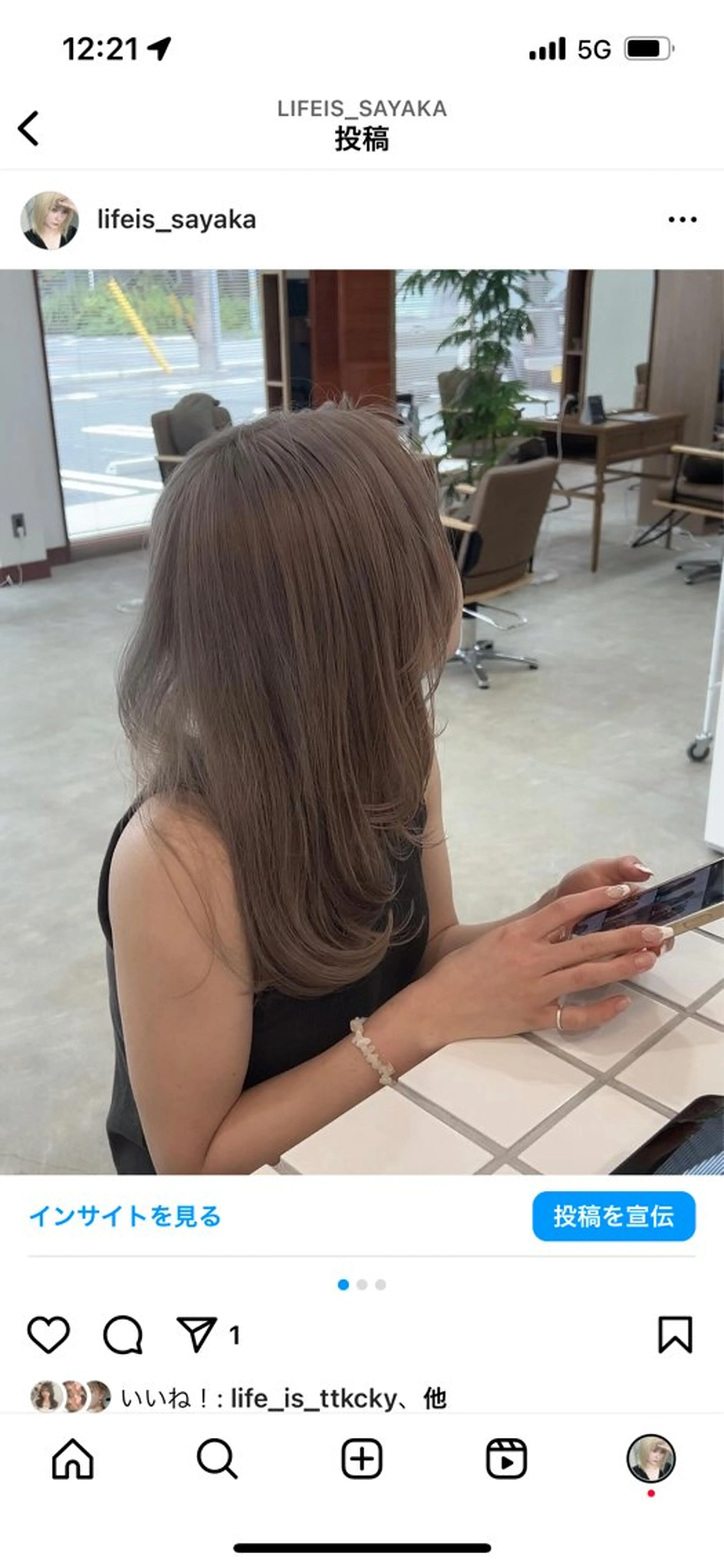 ミディアム カラー 齋藤 清香のヘアスタイル